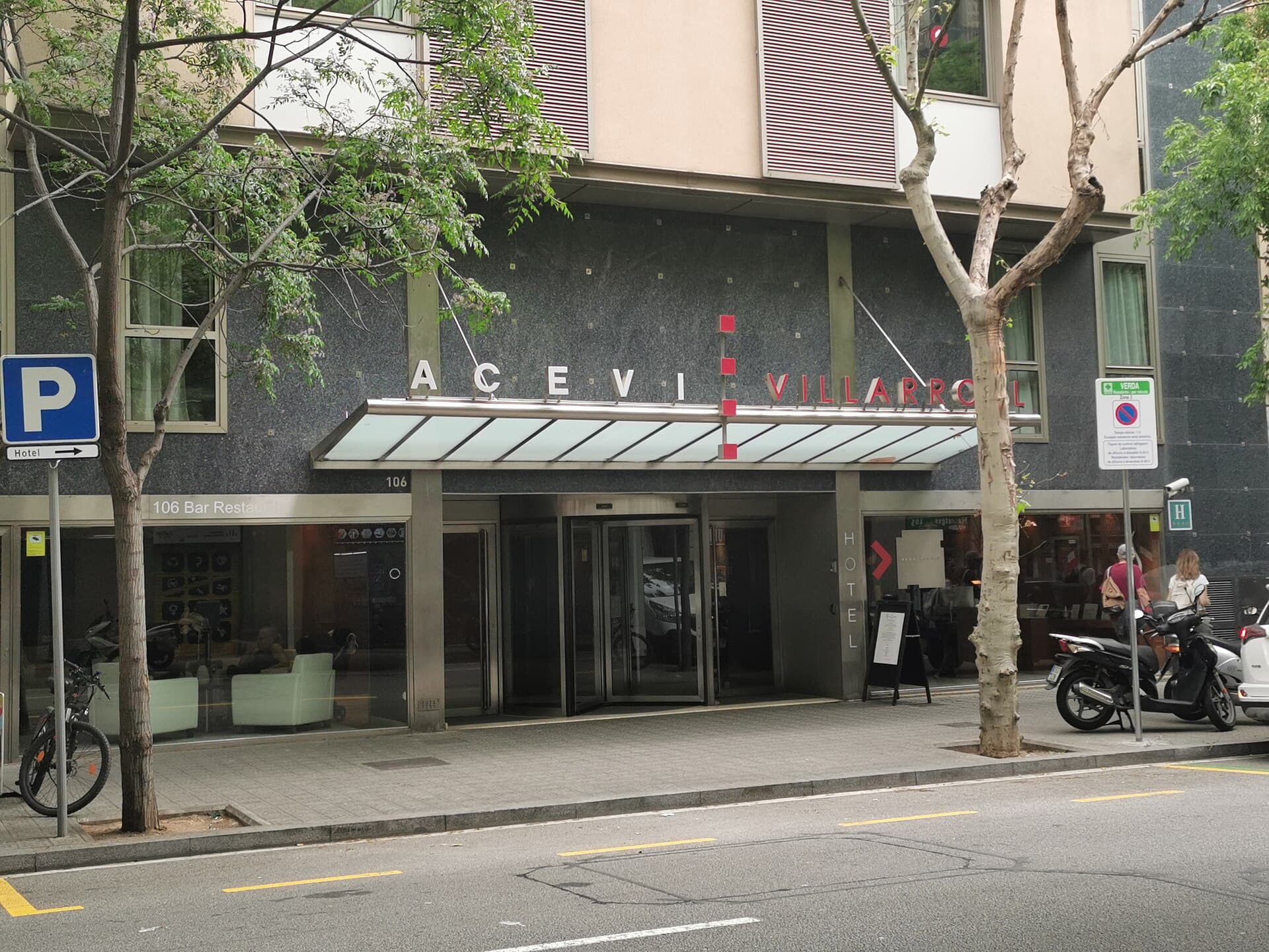 Acevi Villarroel (via Wikimedia Commons, CC BY-SA 3.0)