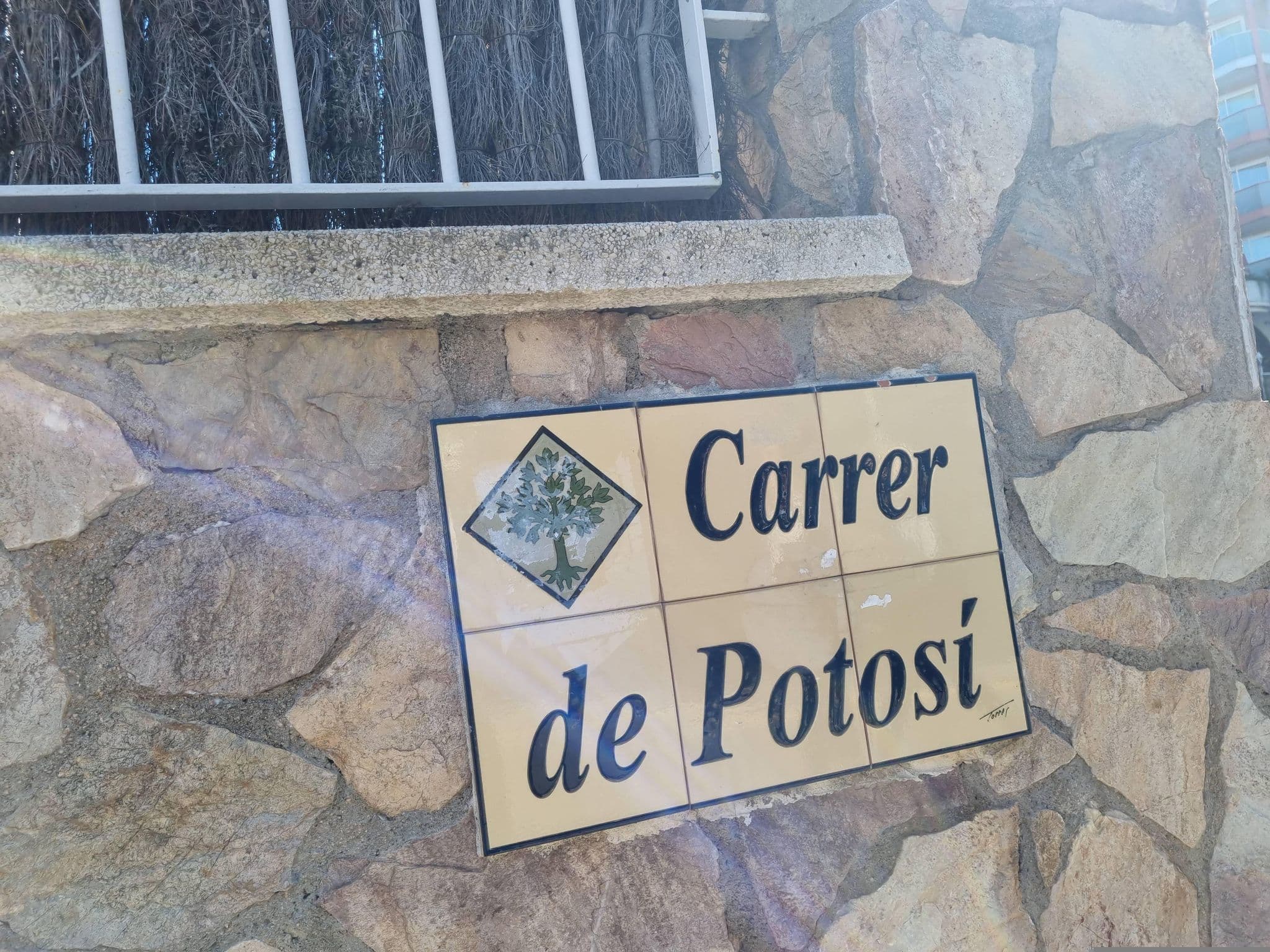 Street view near ROOM 2430, Lloret de Mar — © Franciscovalera (CC BY-SA · Mapillary)