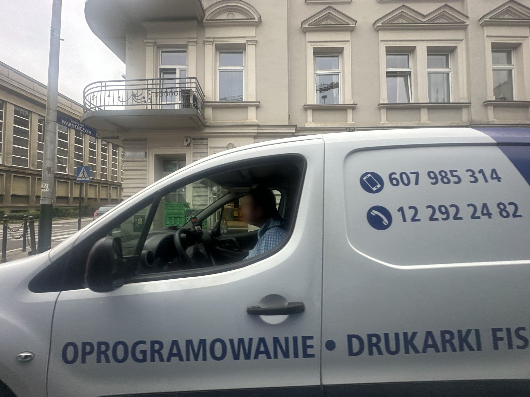 Street view near Ats Tour, Kraków — © quickness805 (CC BY-SA · Mapillary)