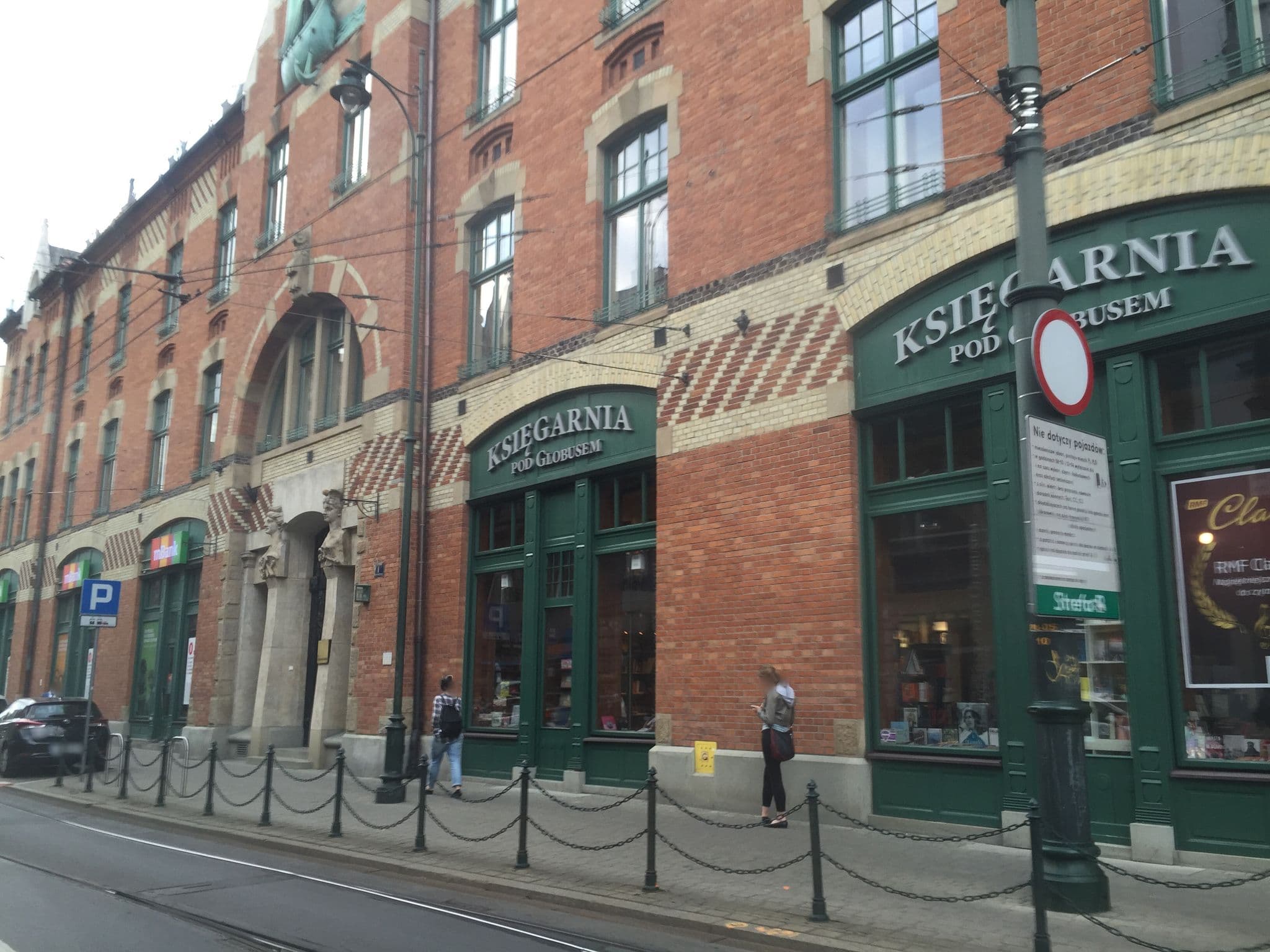 Street view near Maria Guest Rooms, Kraków — © richlv (CC BY-SA · Mapillary)