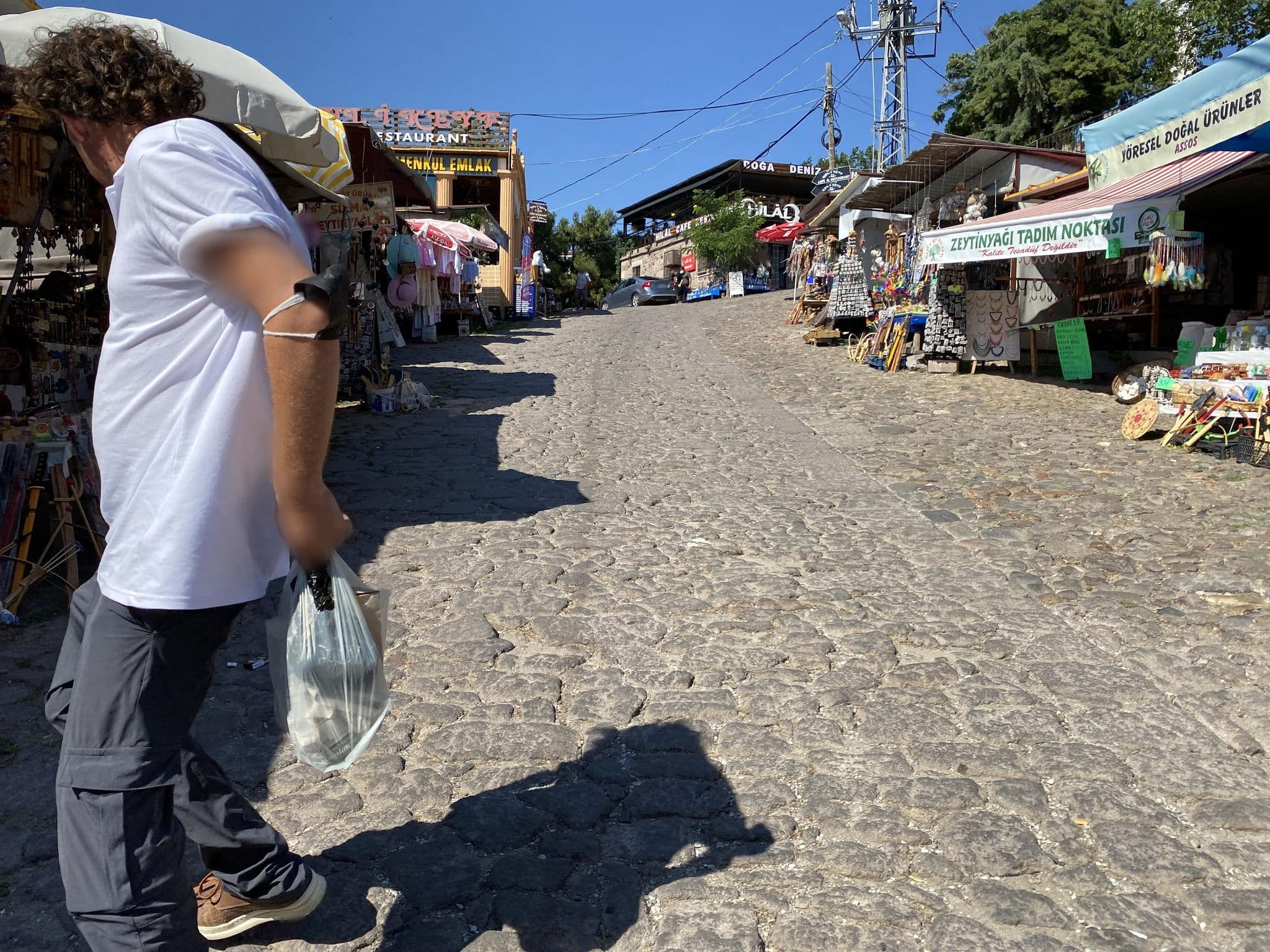 Street view near Konakhan, Behram — © asturksever (CC BY-SA · Mapillary)