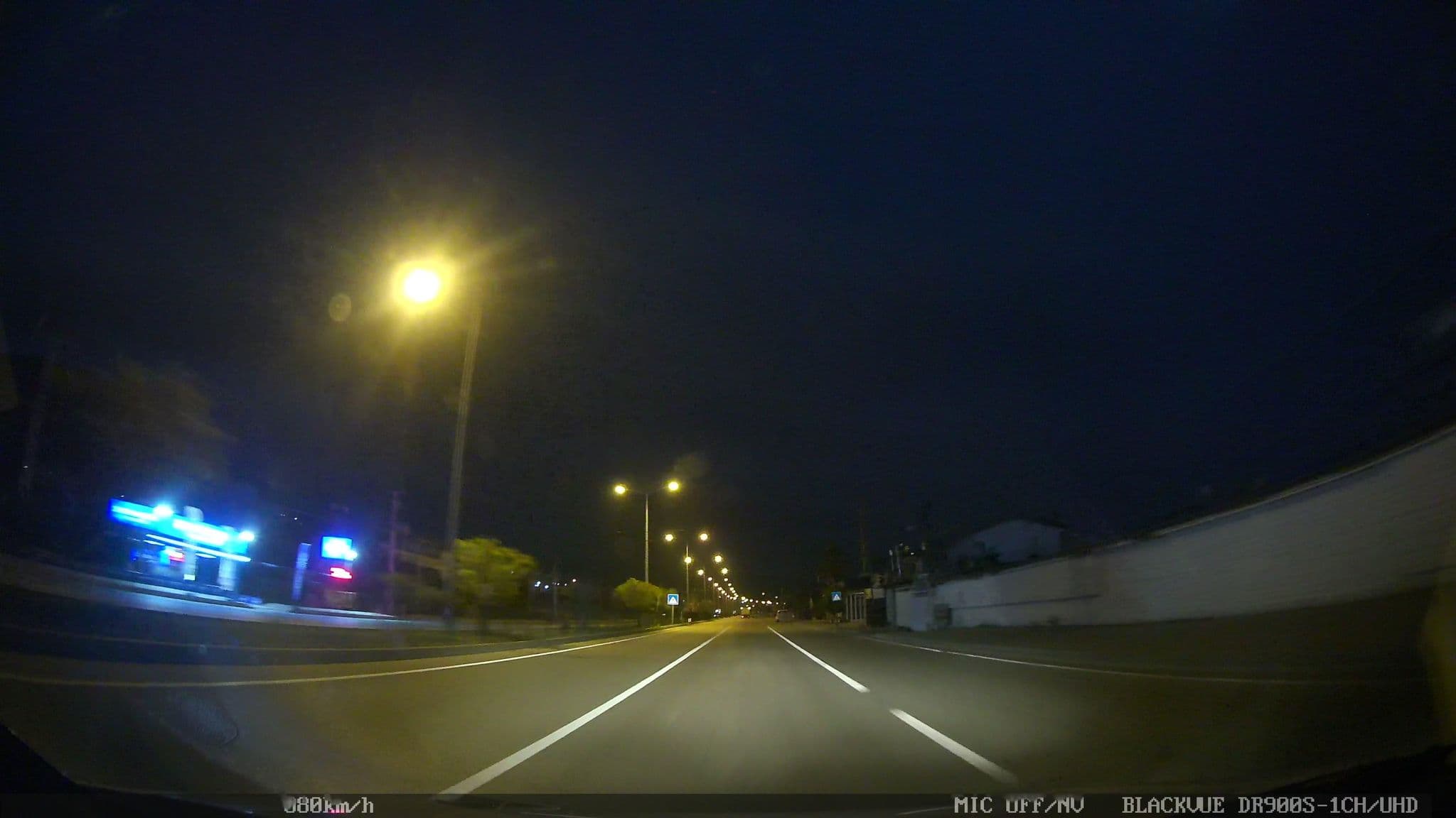 Street view near Livadi Butik Otel Beach, Altınoluk — © asturksever (CC BY-SA · Mapillary)