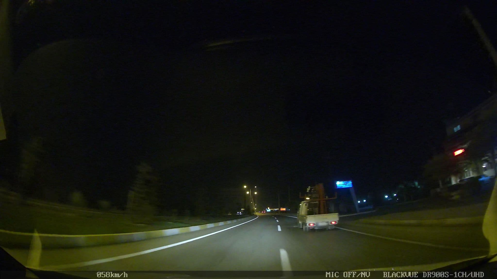 Street view near Entur oda 204, Edremit — © asturksever (CC BY-SA · Mapillary)