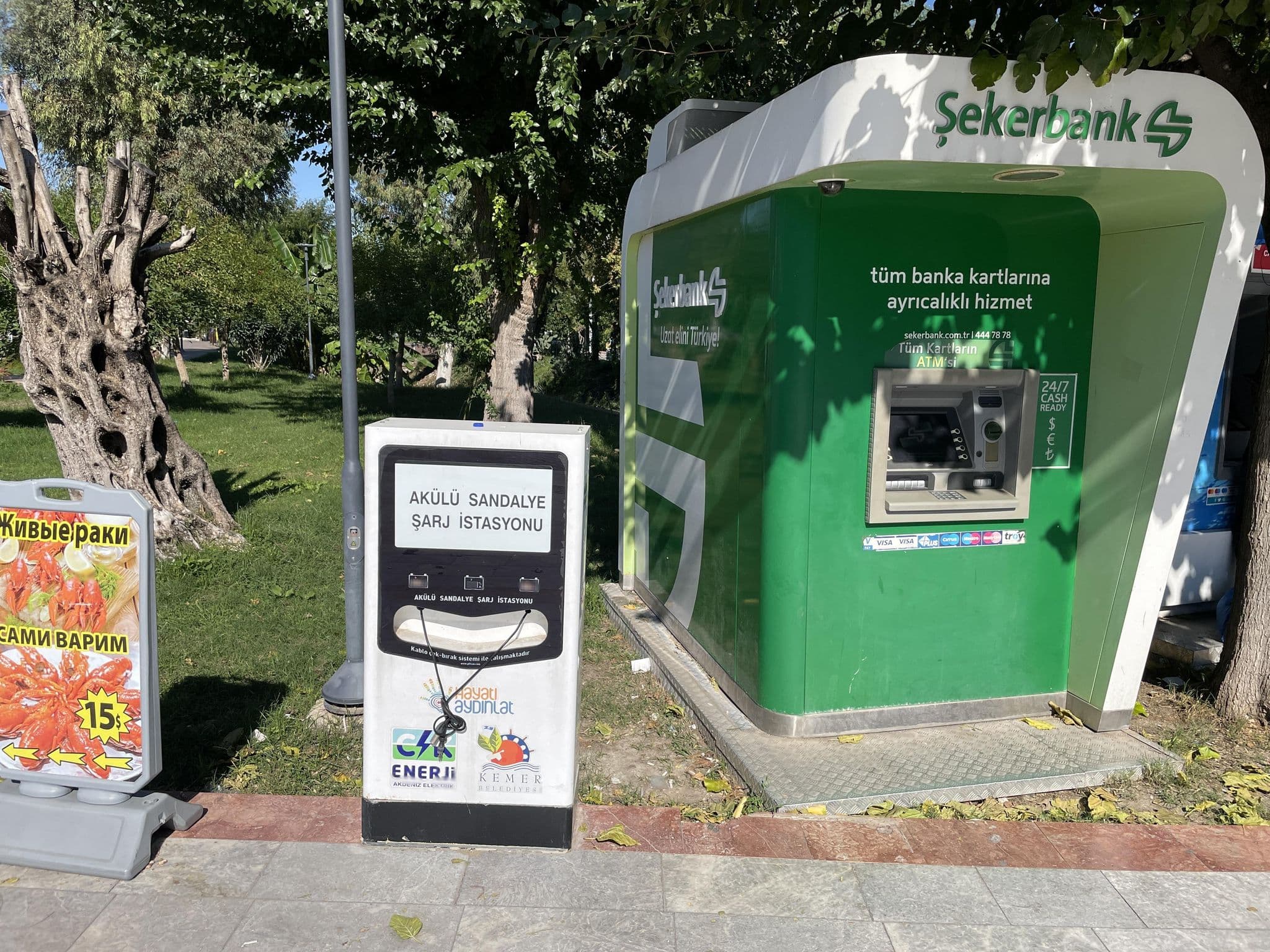 Street view near Akka Antedon Hotel, Kemer — © batyrmastyr (CC BY-SA · Mapillary)