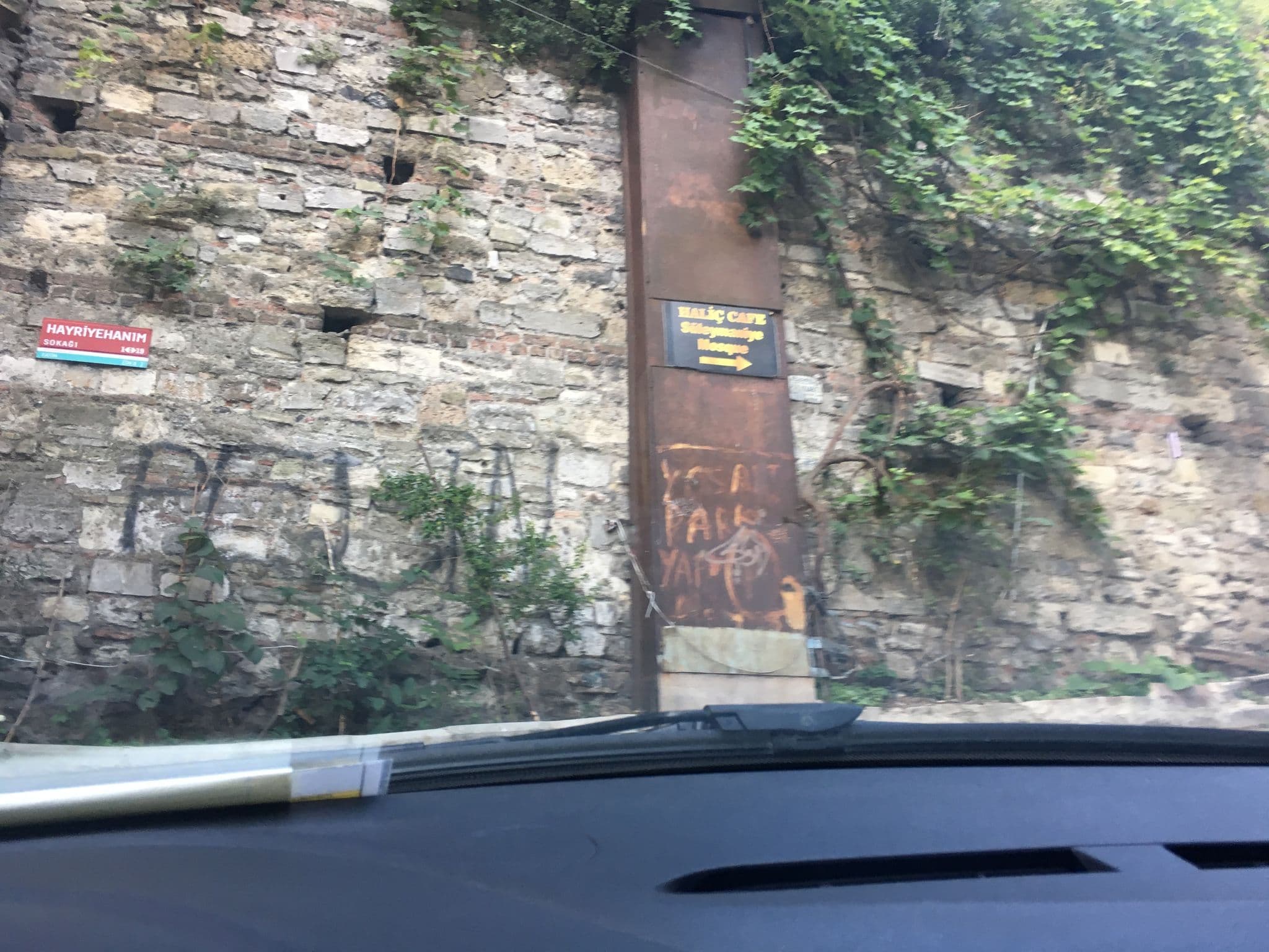 Street view near Harıye Konağı Otel, Eminönü — © myusufuyan (CC BY-SA · Mapillary)