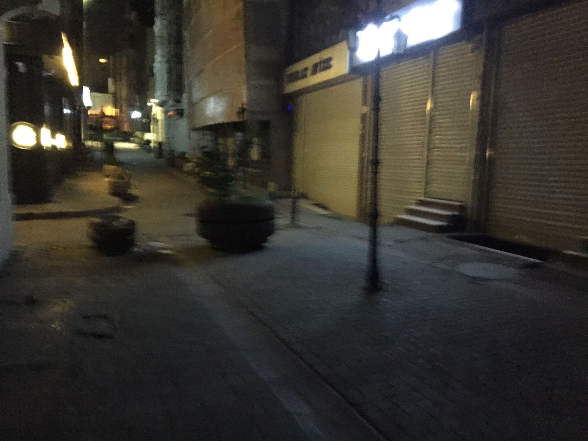 Street view near Naim Onur Ozkul, Eminönü — © peacewins (CC BY-SA · Mapillary)