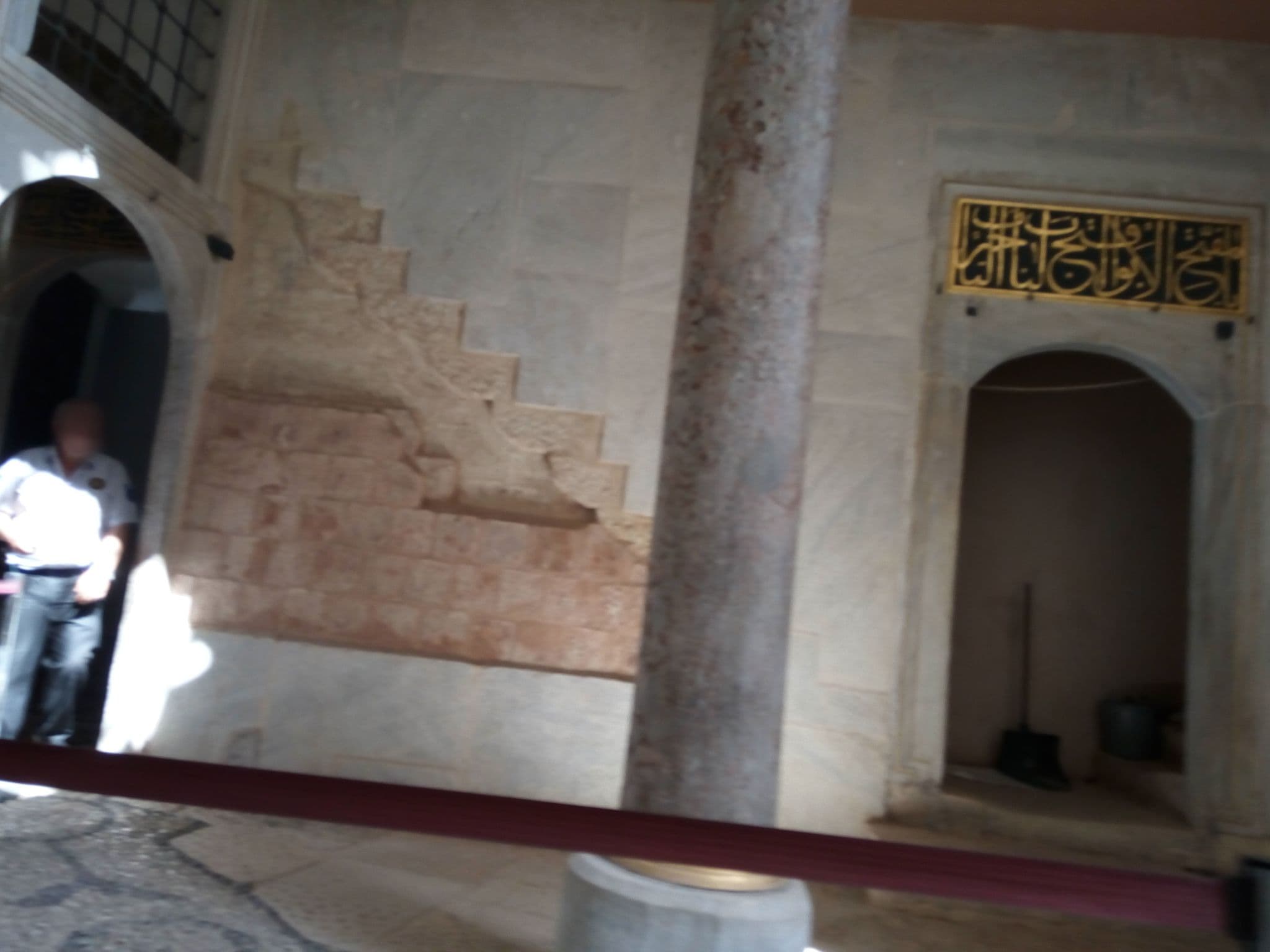 Street view near Famly Hotel, Sultanahmet — © mapfool (CC BY-SA · Mapillary)