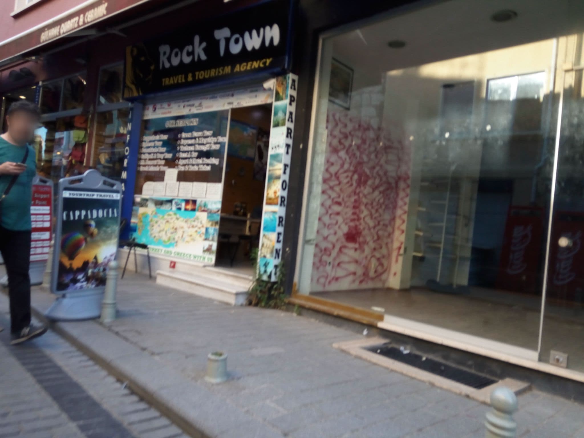Street view near No 107, Eminönü — © mapfool (CC BY-SA · Mapillary)