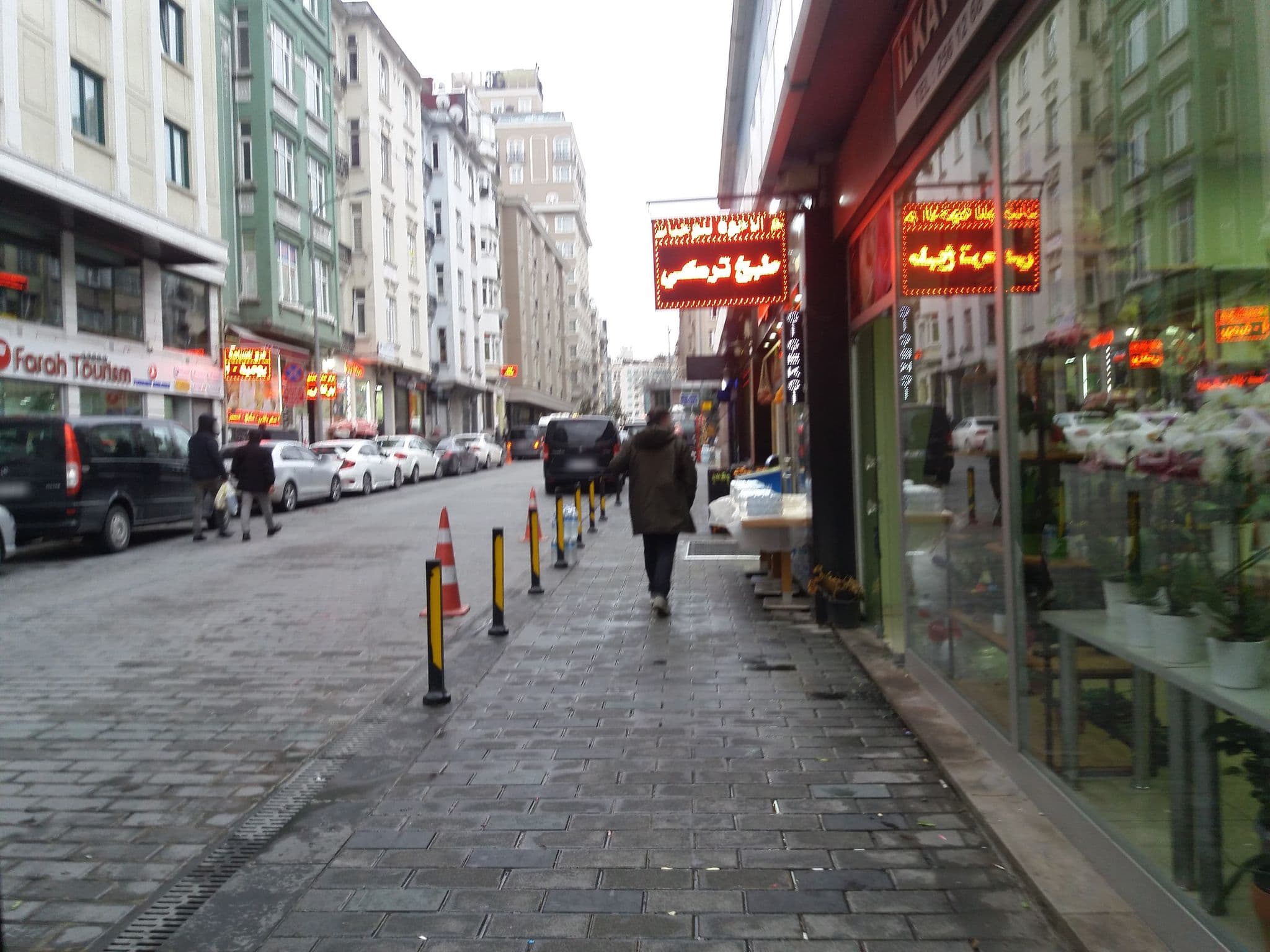 Street view near The GreenPark Taksim, Şişli — © asturksever (CC BY-SA · Mapillary)
