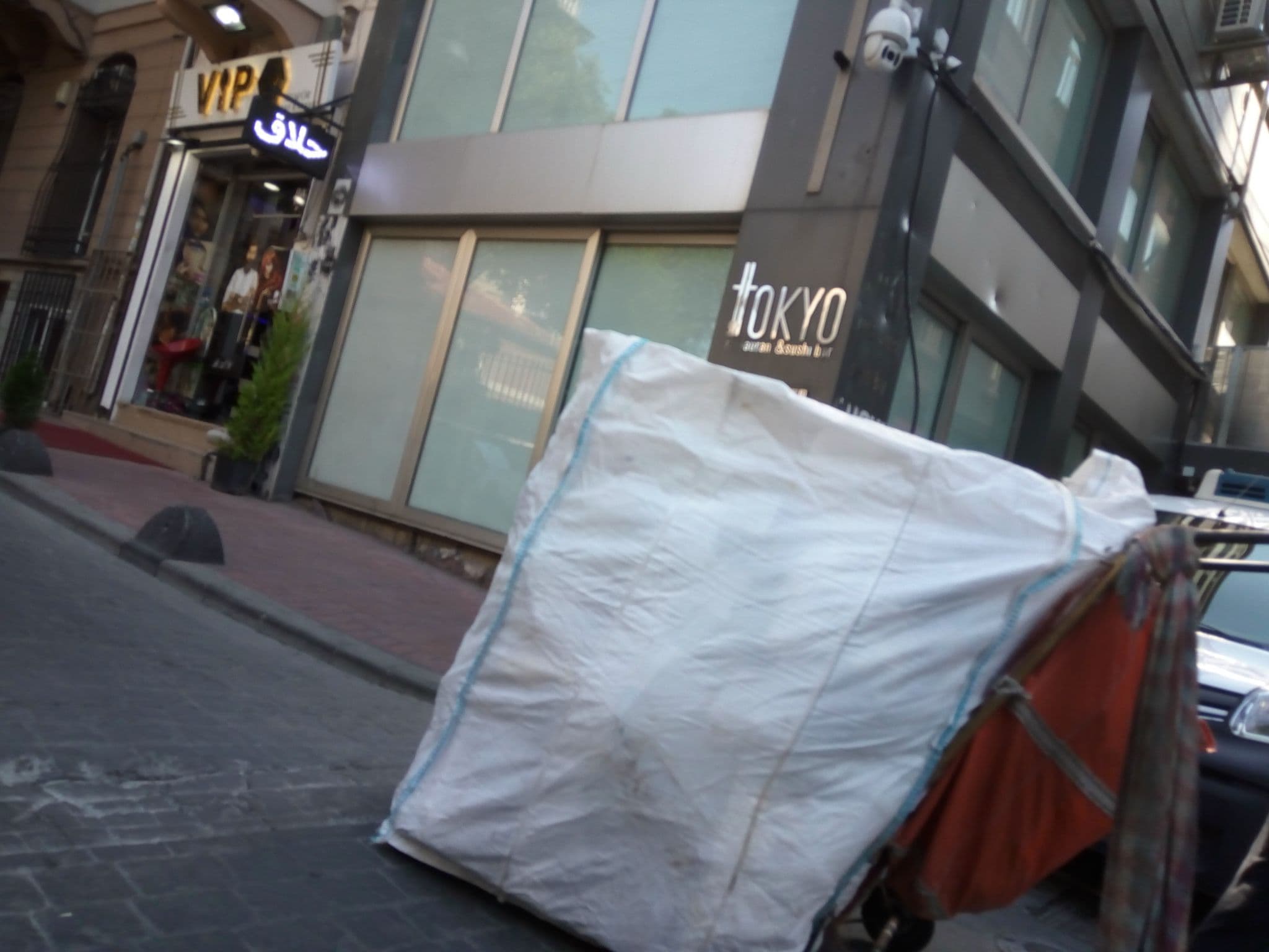 Street view near Almadina Hotel Istanbul, Eminönü — © mapfool (CC BY-SA · Mapillary)