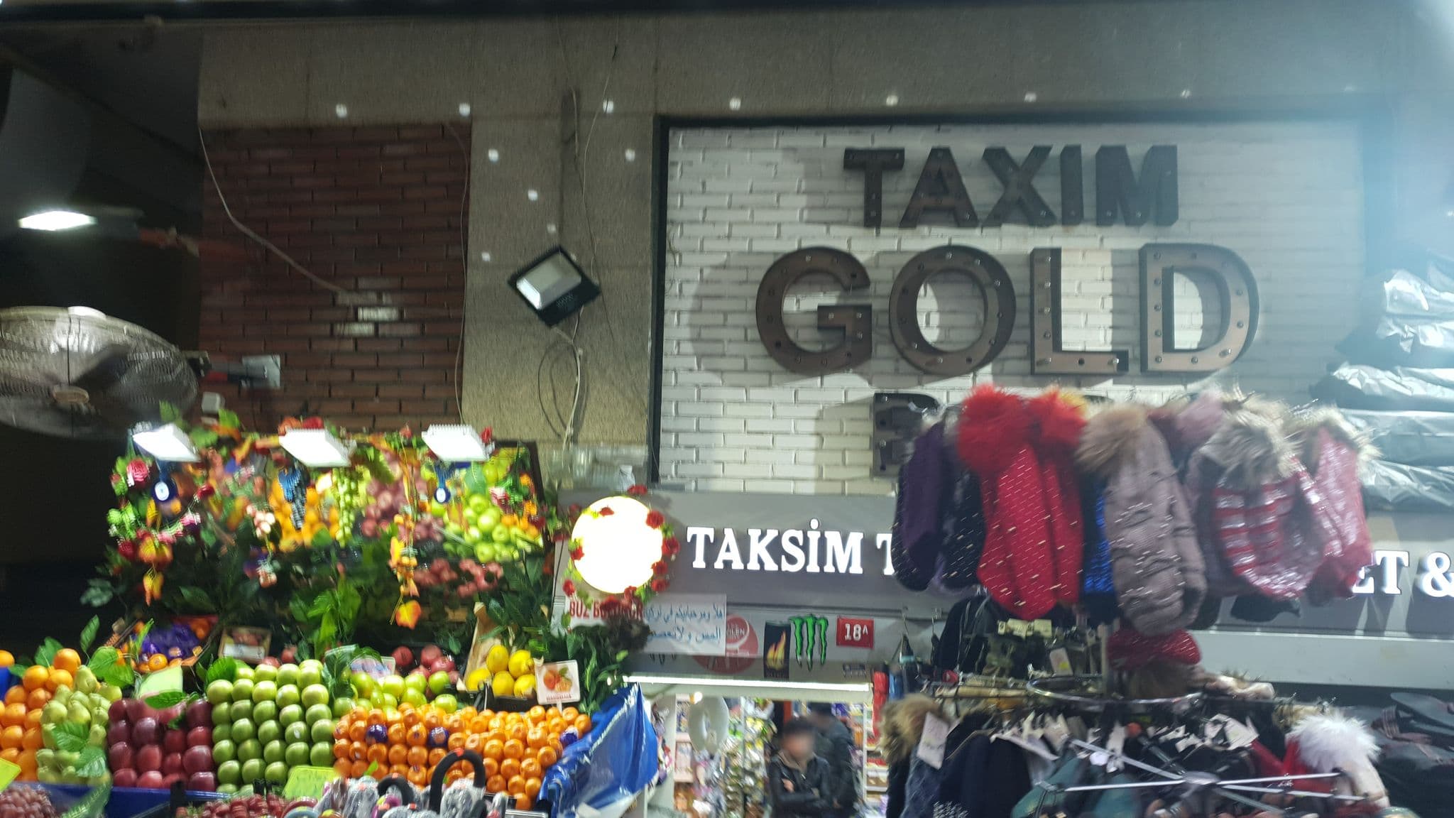 Street view near Allstar Seminal Hotel, Şişli — © nkirkowa (CC BY-SA · Mapillary)