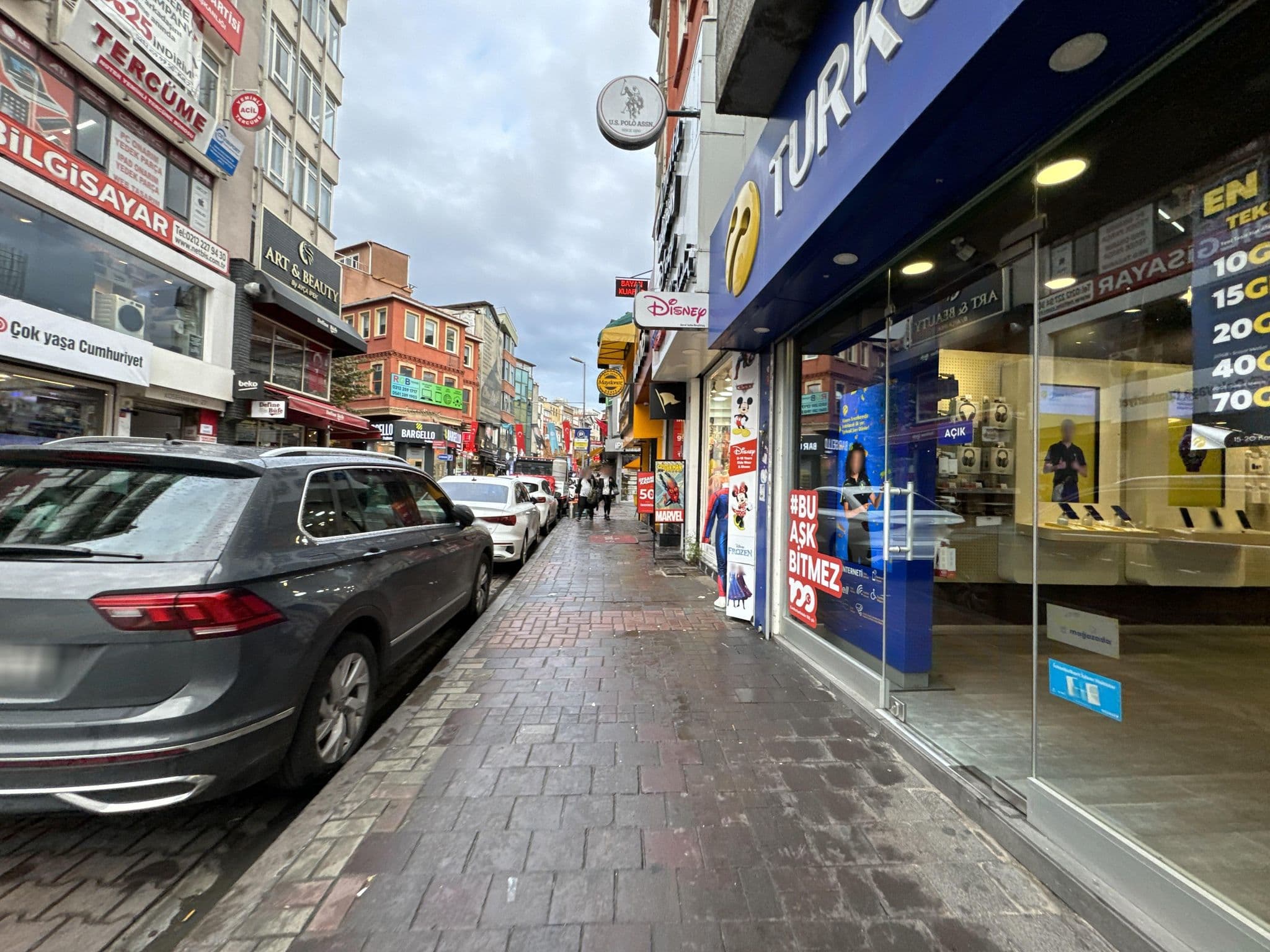 Street view near Millydom Rent House, Yıldız — © filipb (CC BY-SA · Mapillary)