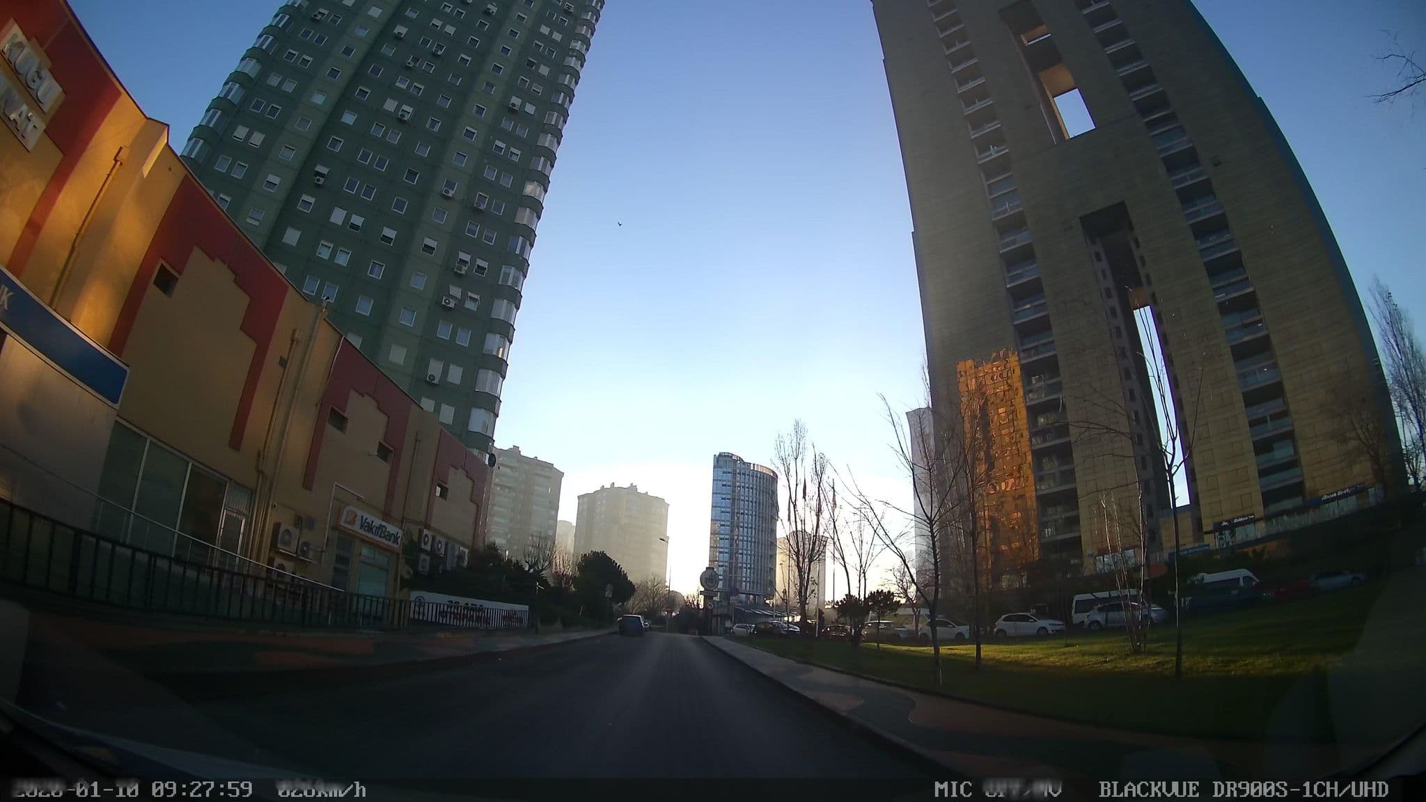 Street view near Radisson Blu Hotel 502, Ataşehir — © yercizenler (CC BY-SA · Mapillary)