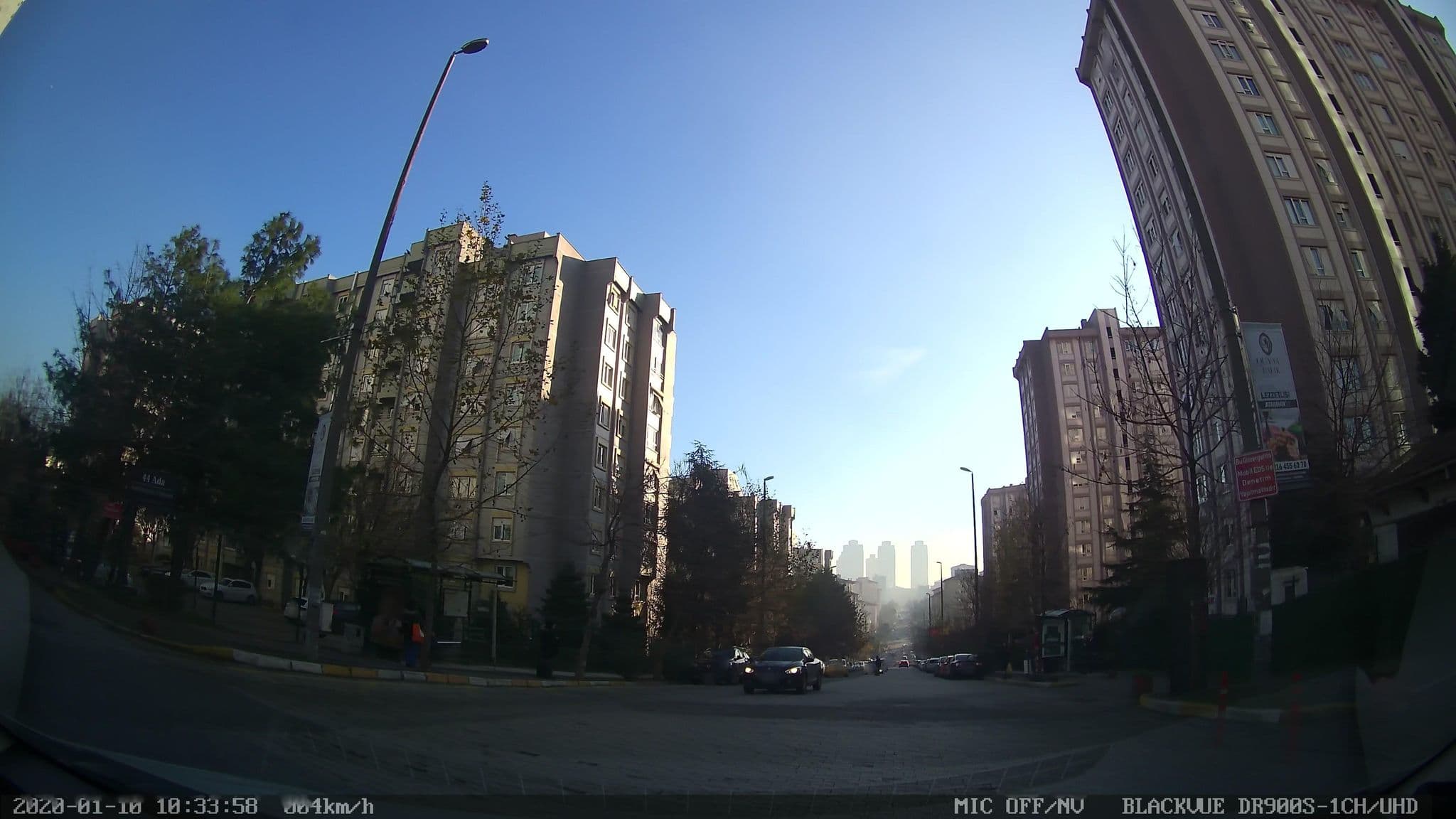 Street view near Radisson Blu Hotel, Ataşehir — © yercizenler (CC BY-SA · Mapillary)