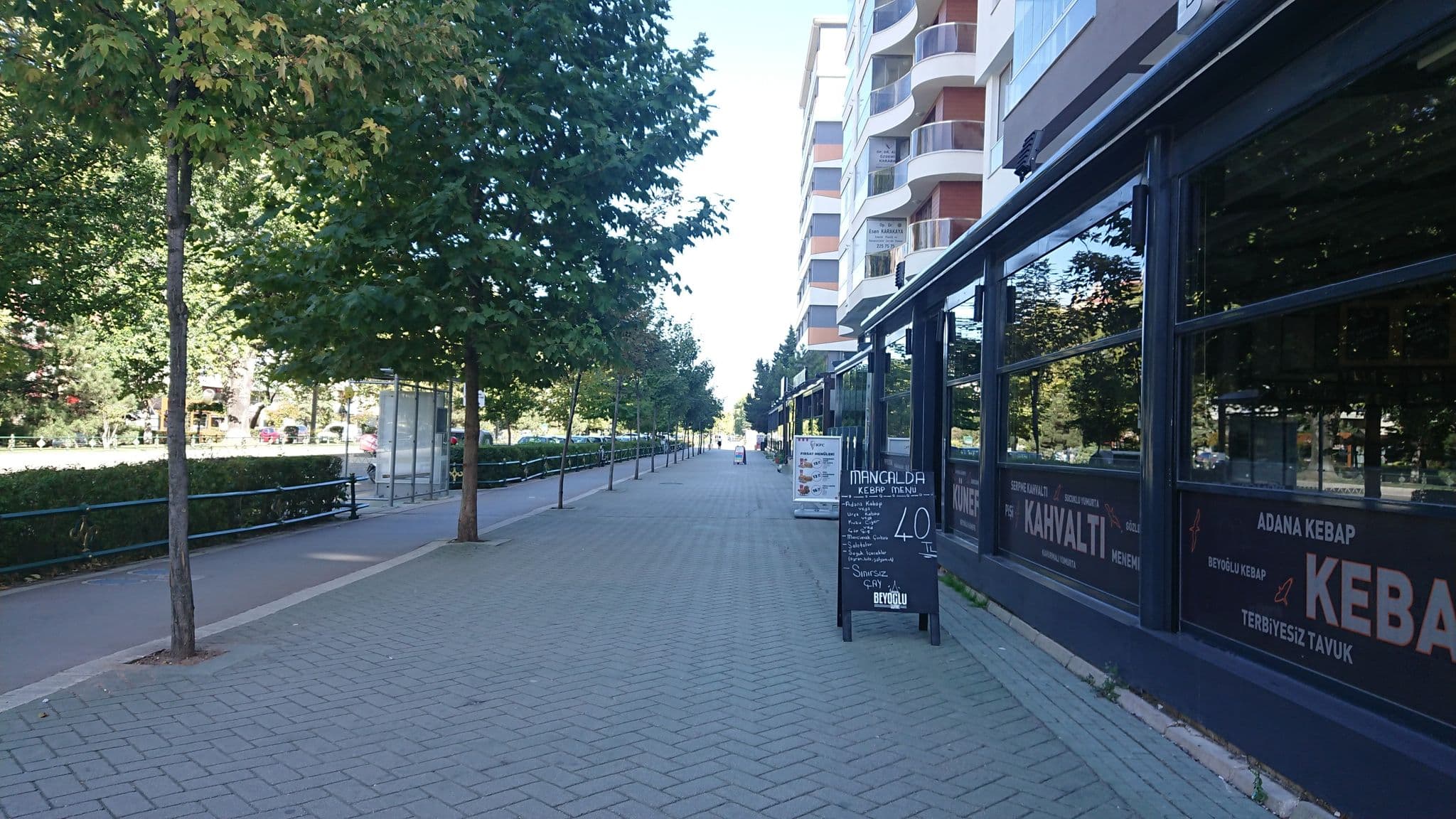 Street view near Açık Ceza Evi, Eskişehir — © kubikanber (CC BY-SA · Mapillary)