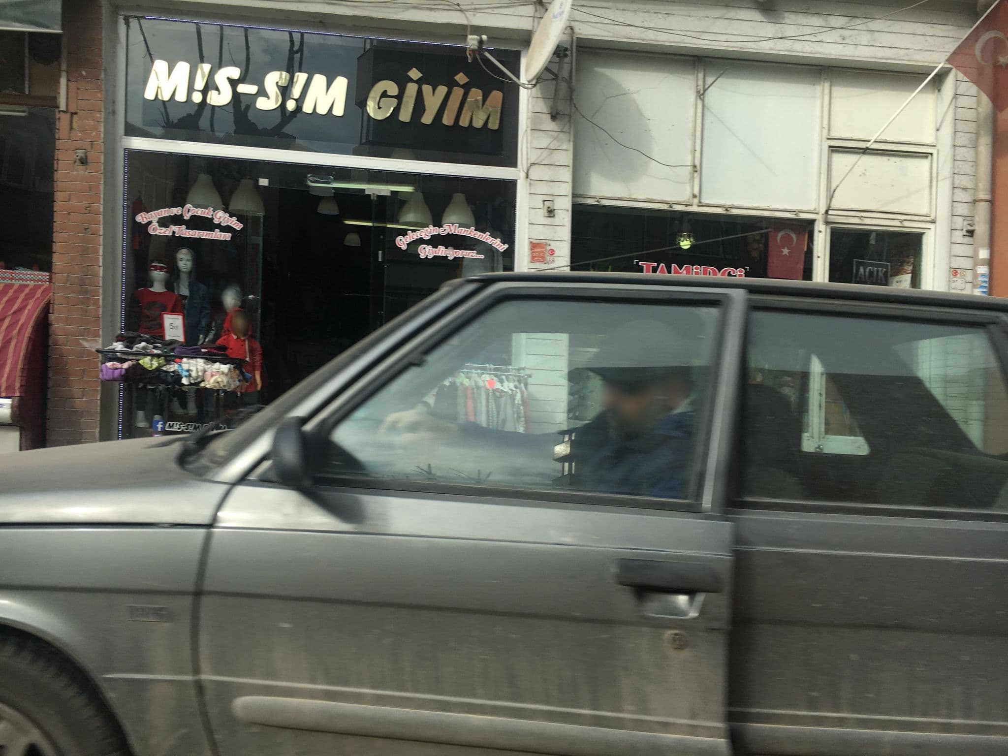Street view near Keskiner Suit Apart, Eskişehir — © semi (CC BY-SA · Mapillary)