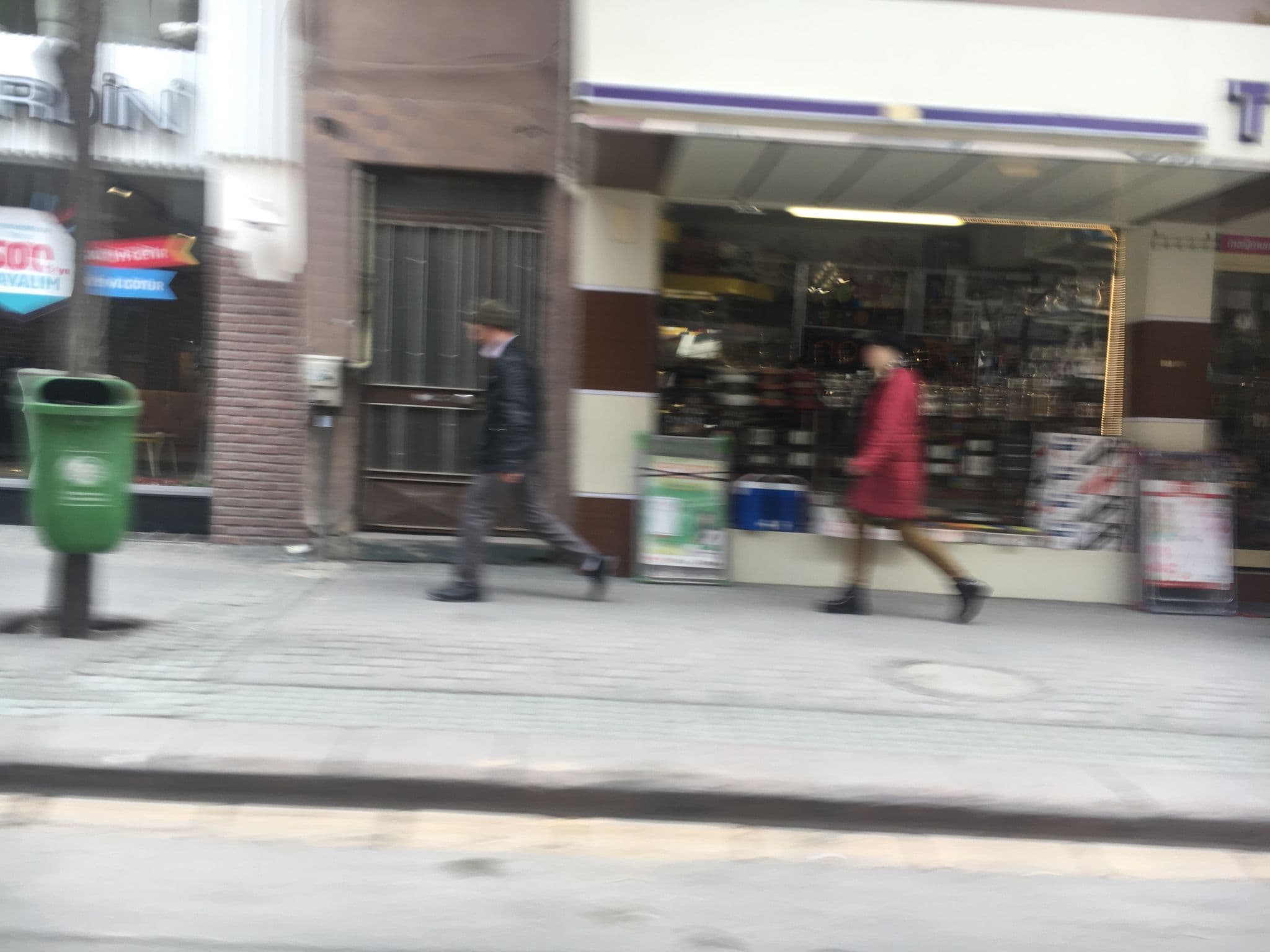 Street view near Öğretmen Evi, Eskişehir — © semi (CC BY-SA · Mapillary)