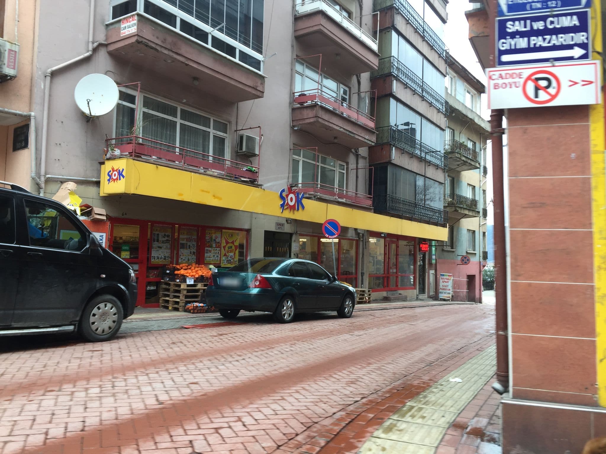 Street view near Sevimli Suit, Amasra — © avci1995 (CC BY-SA · Mapillary)