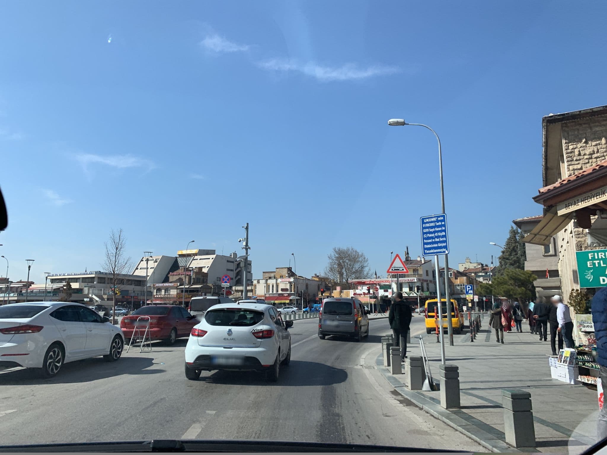 Street view near Meva Hotel, Konya — © empty (CC BY-SA · Mapillary)
