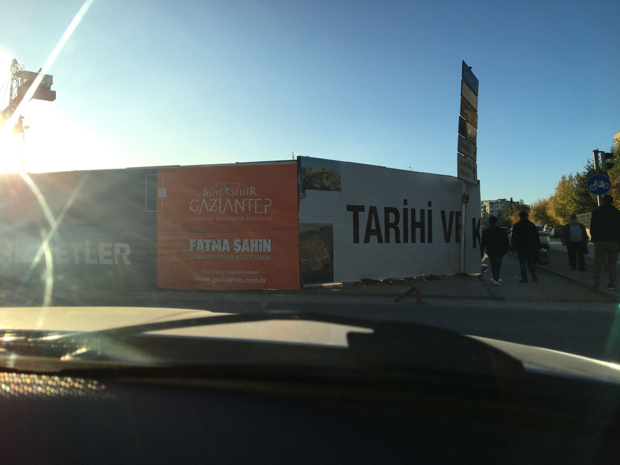 Street view near Princess Otel, Gaziantep — © bayram44 (CC BY-SA · Mapillary)