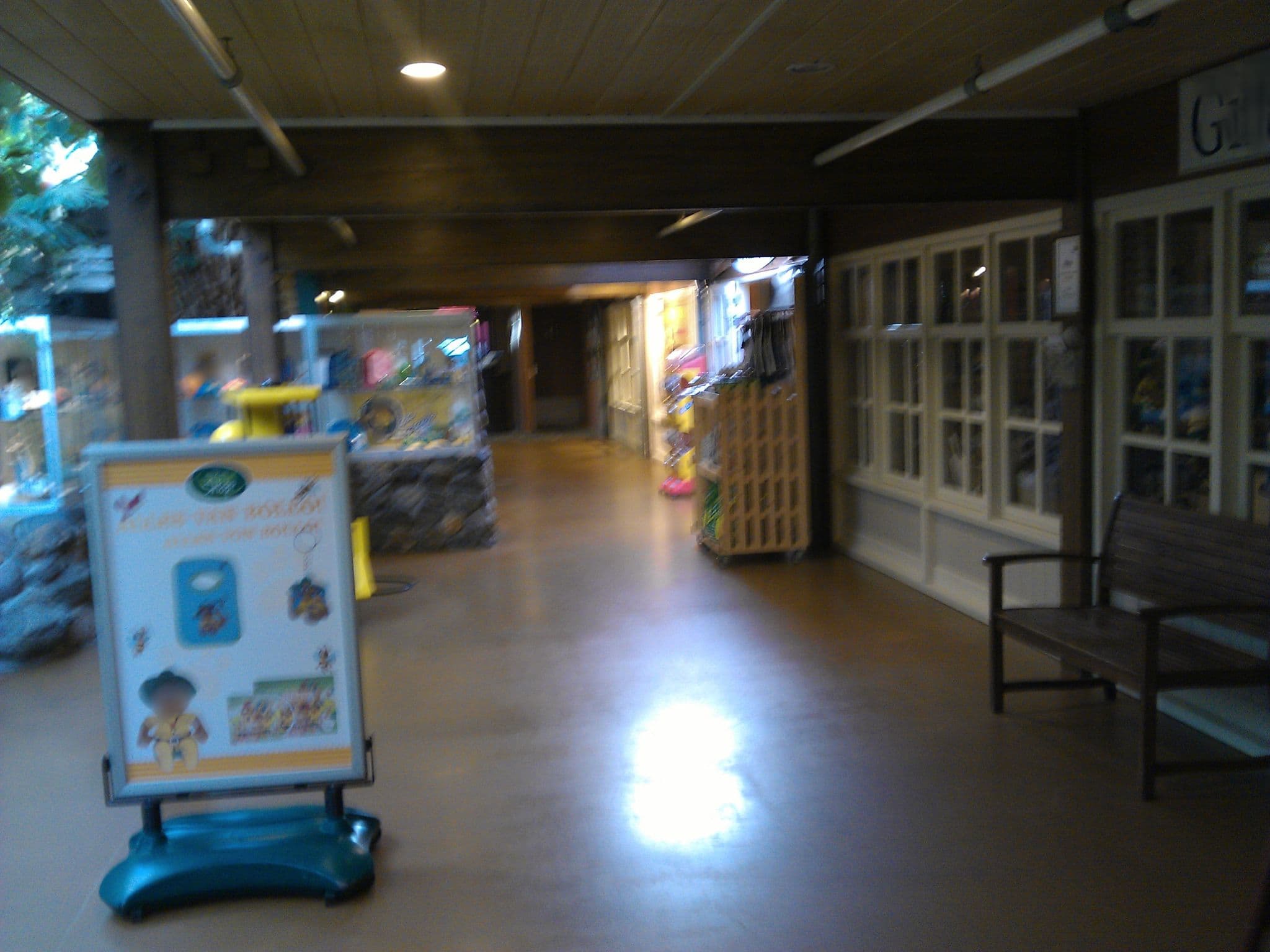Street view near Cottage 730, Hapert — © zuse (CC BY-SA · Mapillary)