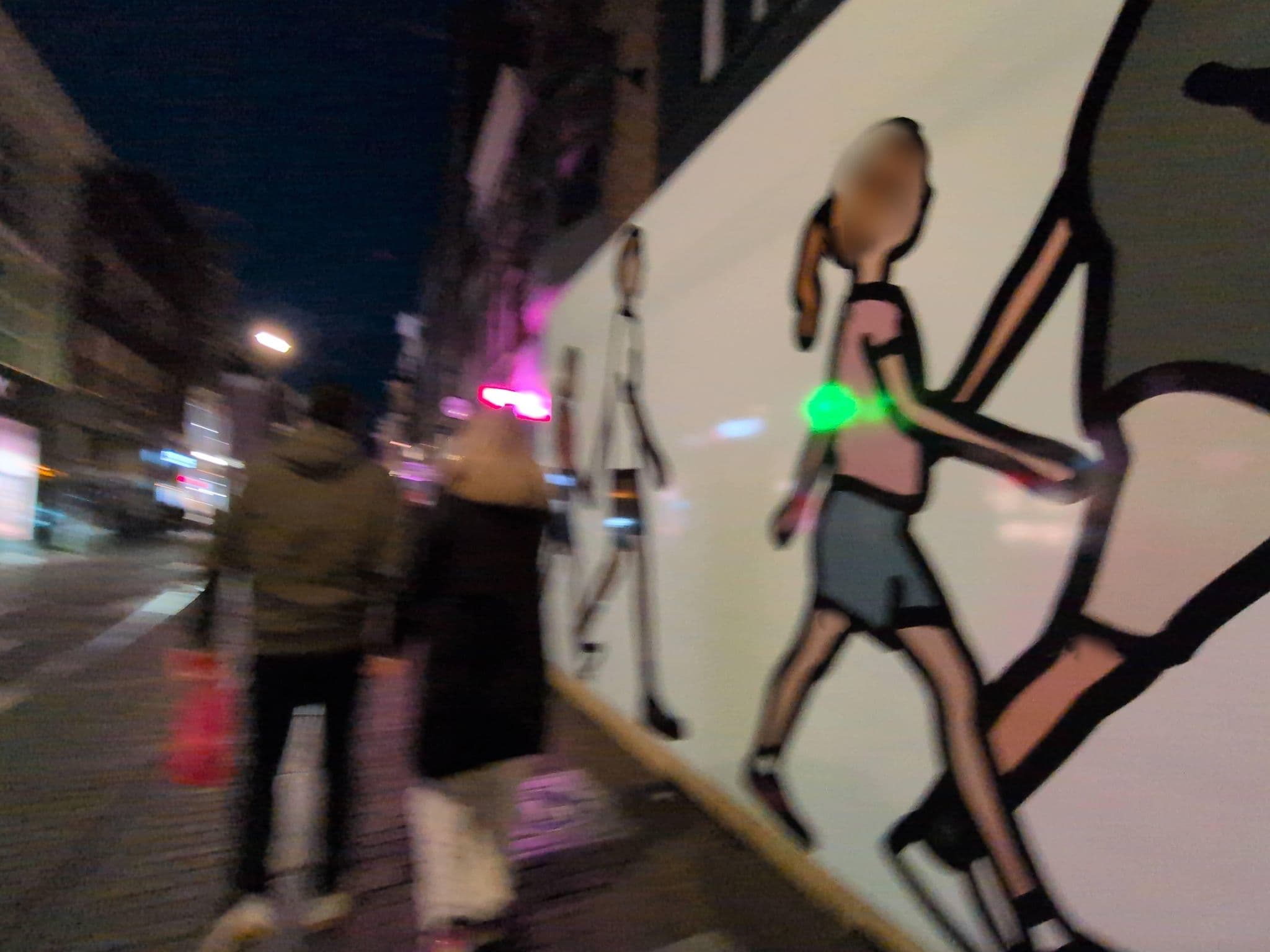 Street view near A-Mi Bed & Breakfast, Amsterdam — © hautetension08 (CC BY-SA · Mapillary)