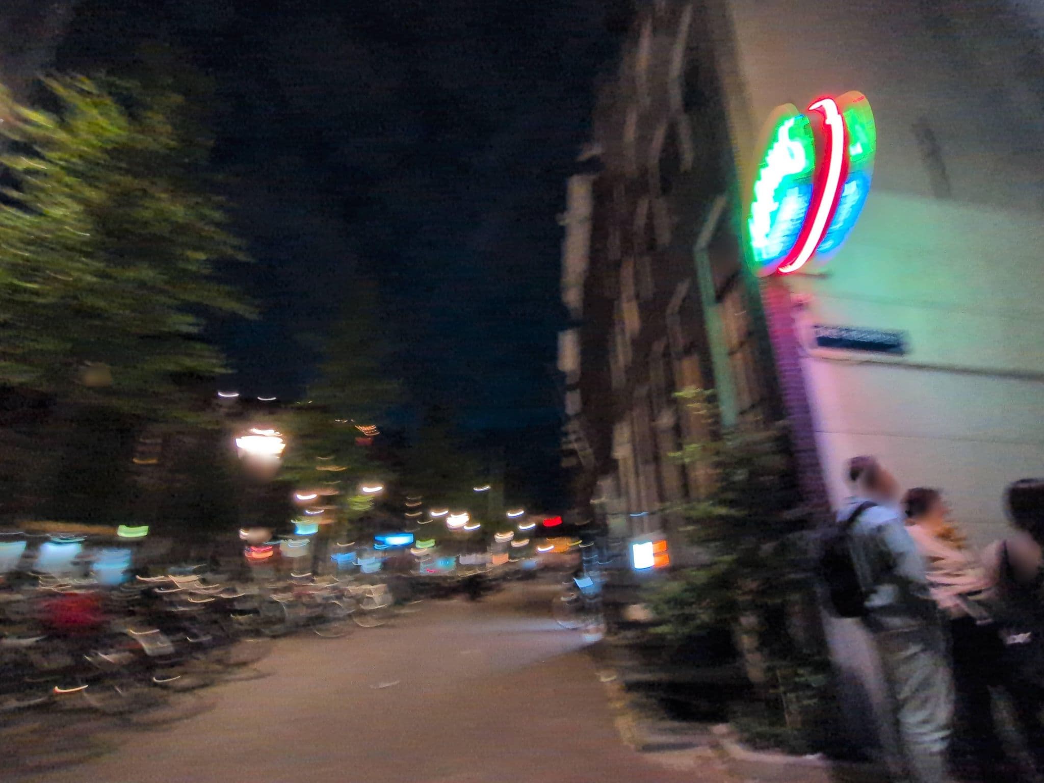 Street view near Holiday in the heart of Amsterdam, Amsterdam — © hautetension08 (CC BY-SA · Mapillary)