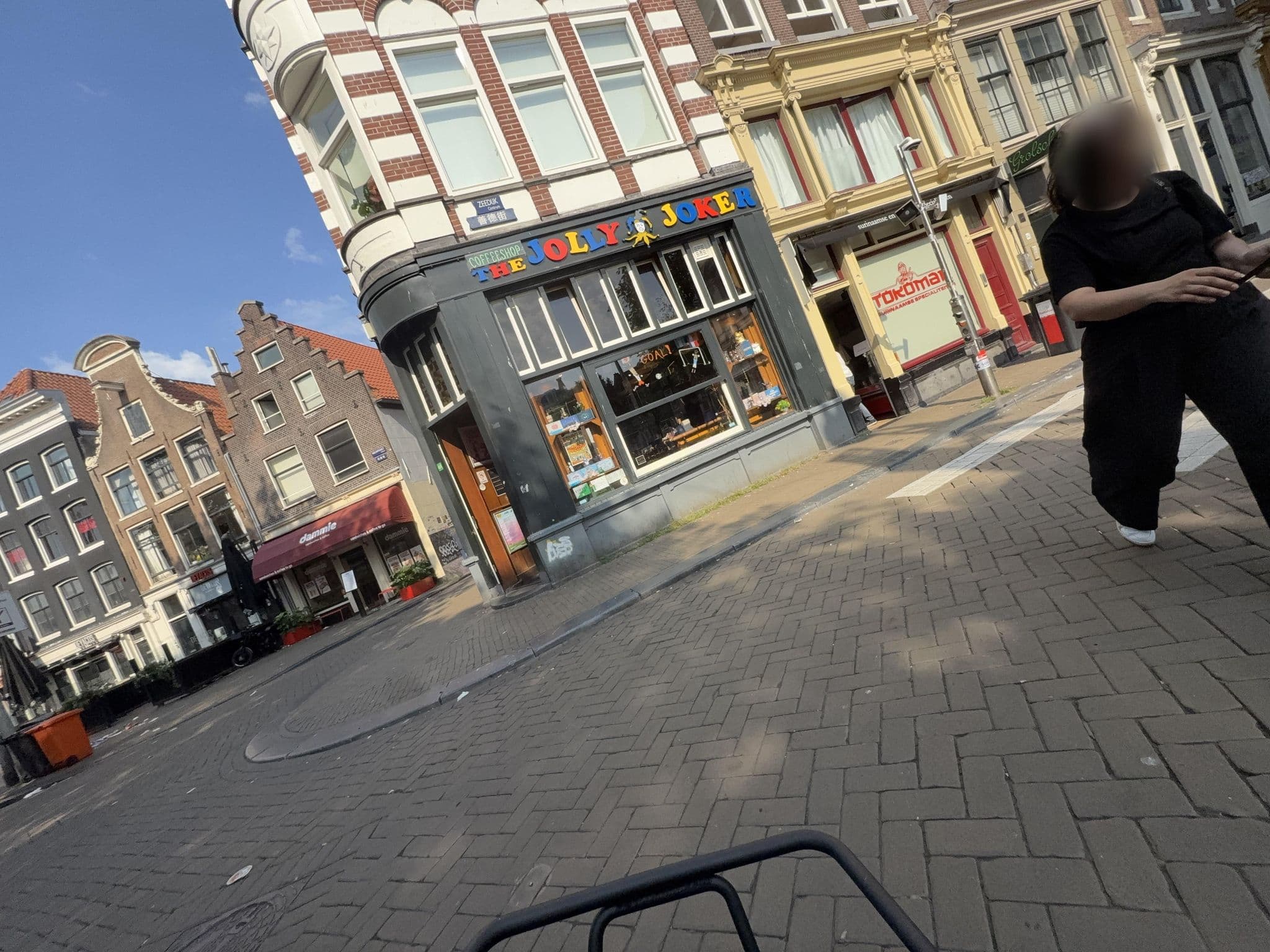 Street view near Monnikenstraat Apartments, Amsterdam — © ottor (CC BY-SA · Mapillary)