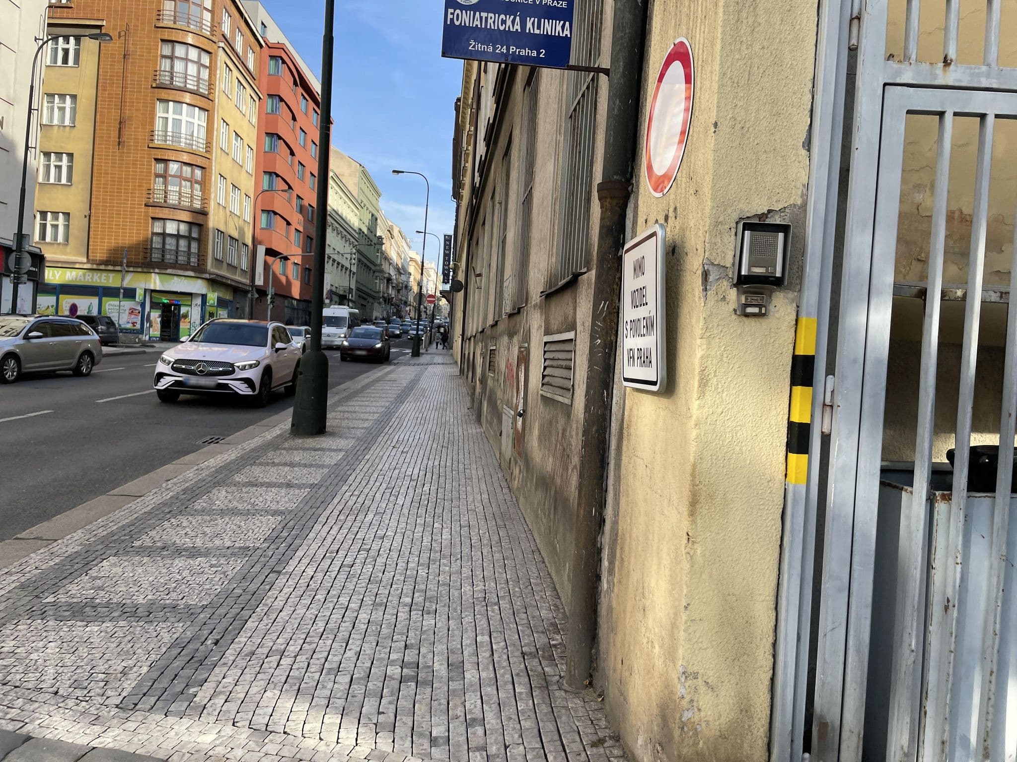 Street view near OnlineHotels.cz, Nové Město — © multimaze (CC BY-SA · Mapillary)