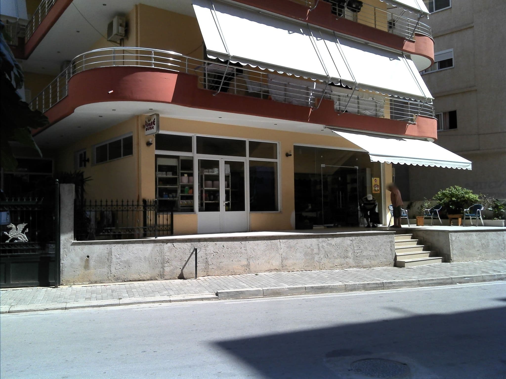 Street view near Luxury Dream Apartments, Sarandë — © denisju_osm (CC BY-SA · Mapillary)