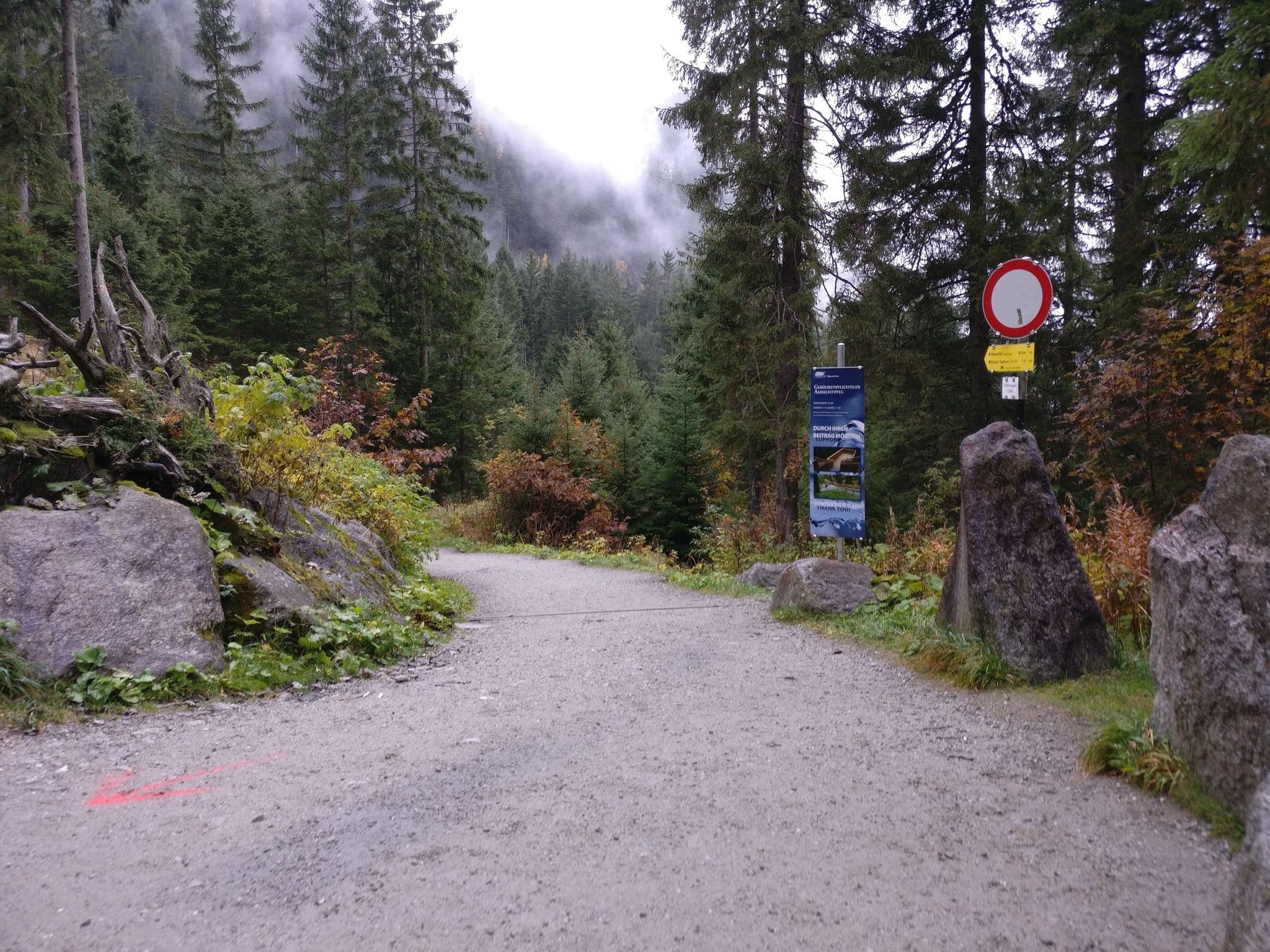 Street view near Berghotel Schönangerl, Neukirchen am Großvenediger — © map_hard (CC BY-SA · Mapillary)