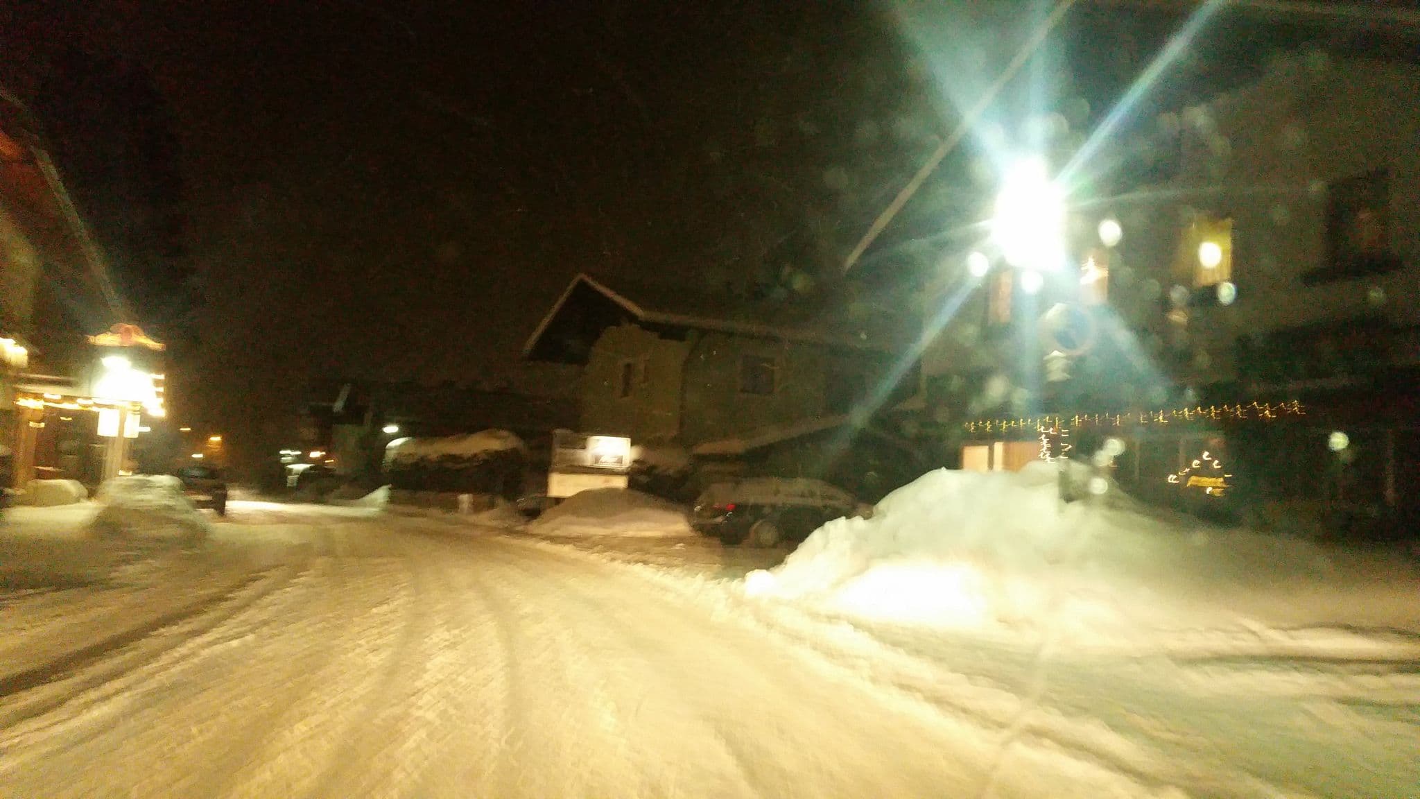 Street view near Haus Vital, Altenmarkt im Pongau — © it_s_so_funny (CC BY-SA · Mapillary)