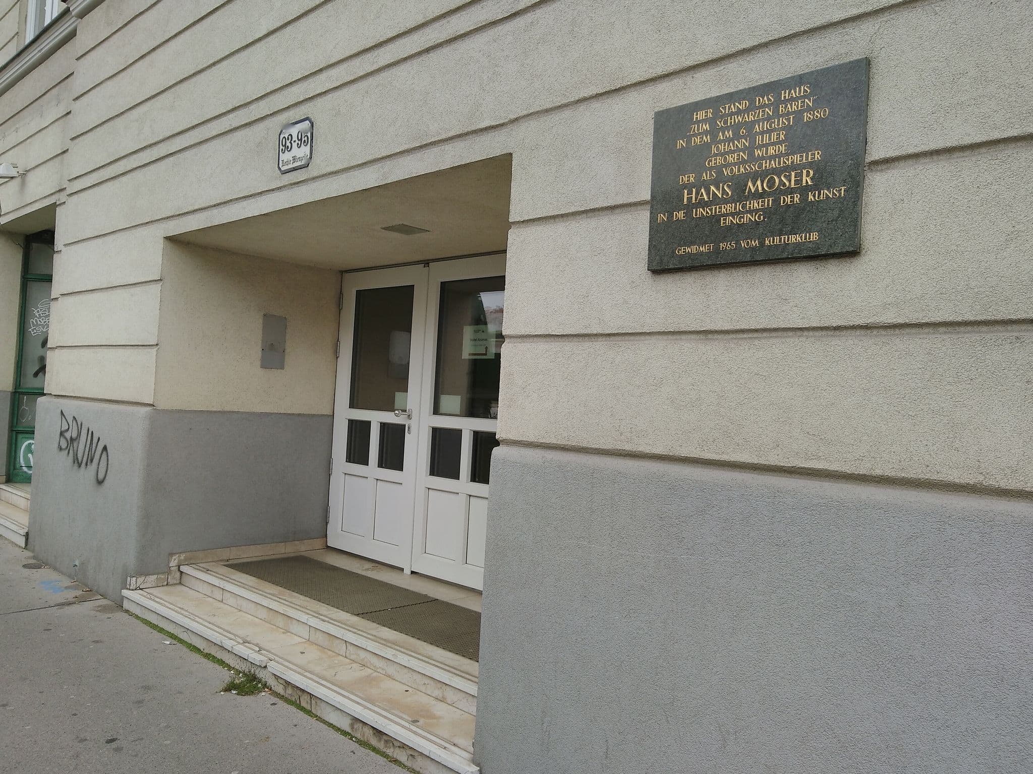 Street view near Dr. Johann Christian Hauser, Mariahilf — © stefannagy (CC BY-SA · Mapillary)