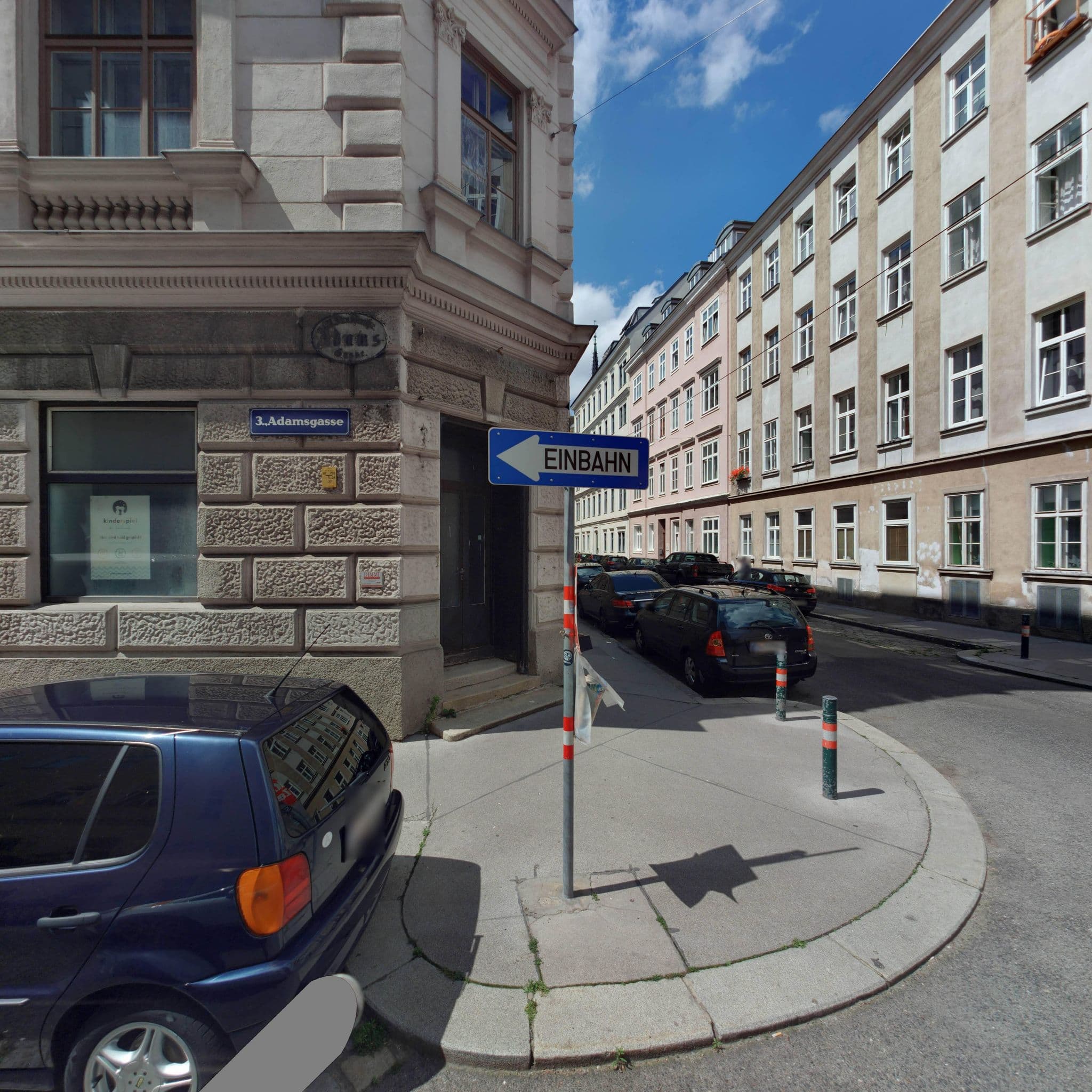 Street view near Vebi Destani, Landstraße — © eliasgander (CC BY-SA · Mapillary)