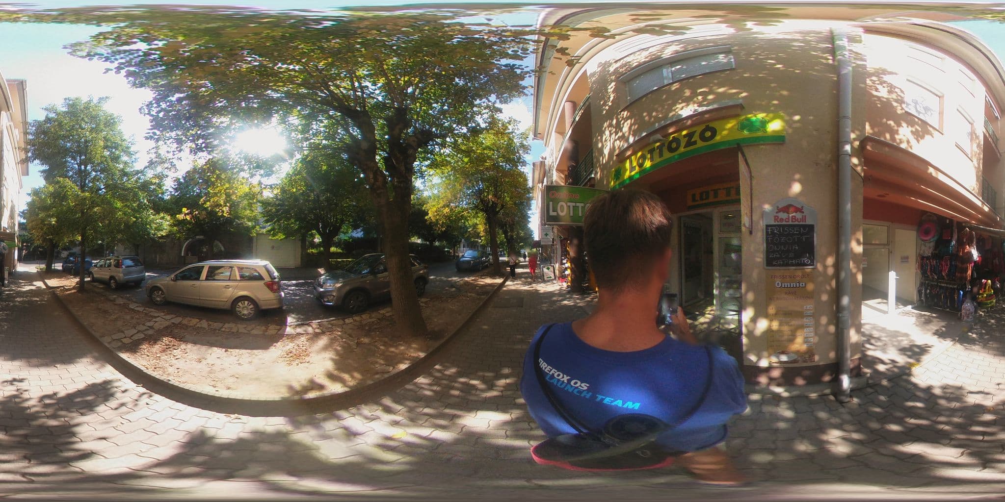 Street view near Park Hotel Héviz, Hévíz — © kami911 (CC BY-SA · Mapillary)