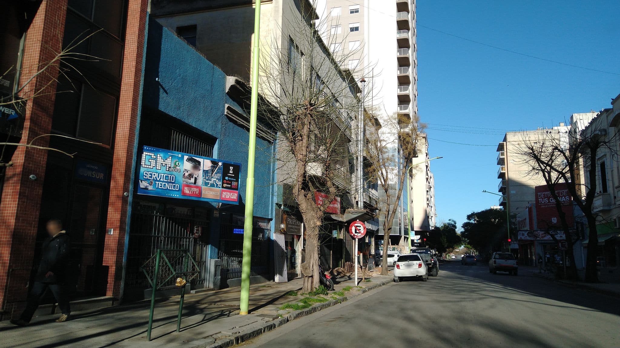 Street view near sussy bussy hotel, Bahía Blanca — © kcho (CC BY-SA · Mapillary)