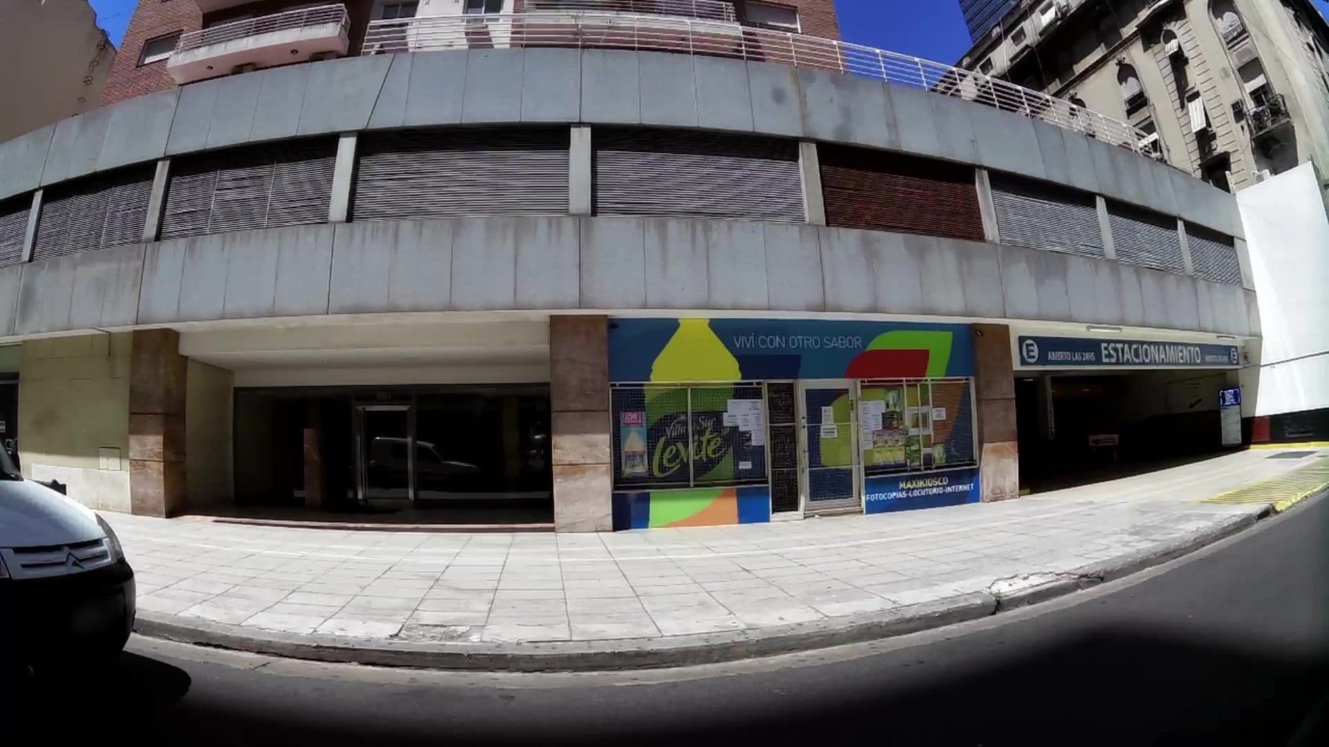 Street view near Pool @ Hotel InterContinental Buenos Aires, Buenos Aires — © kaartcam (CC BY-SA · Mapillary)