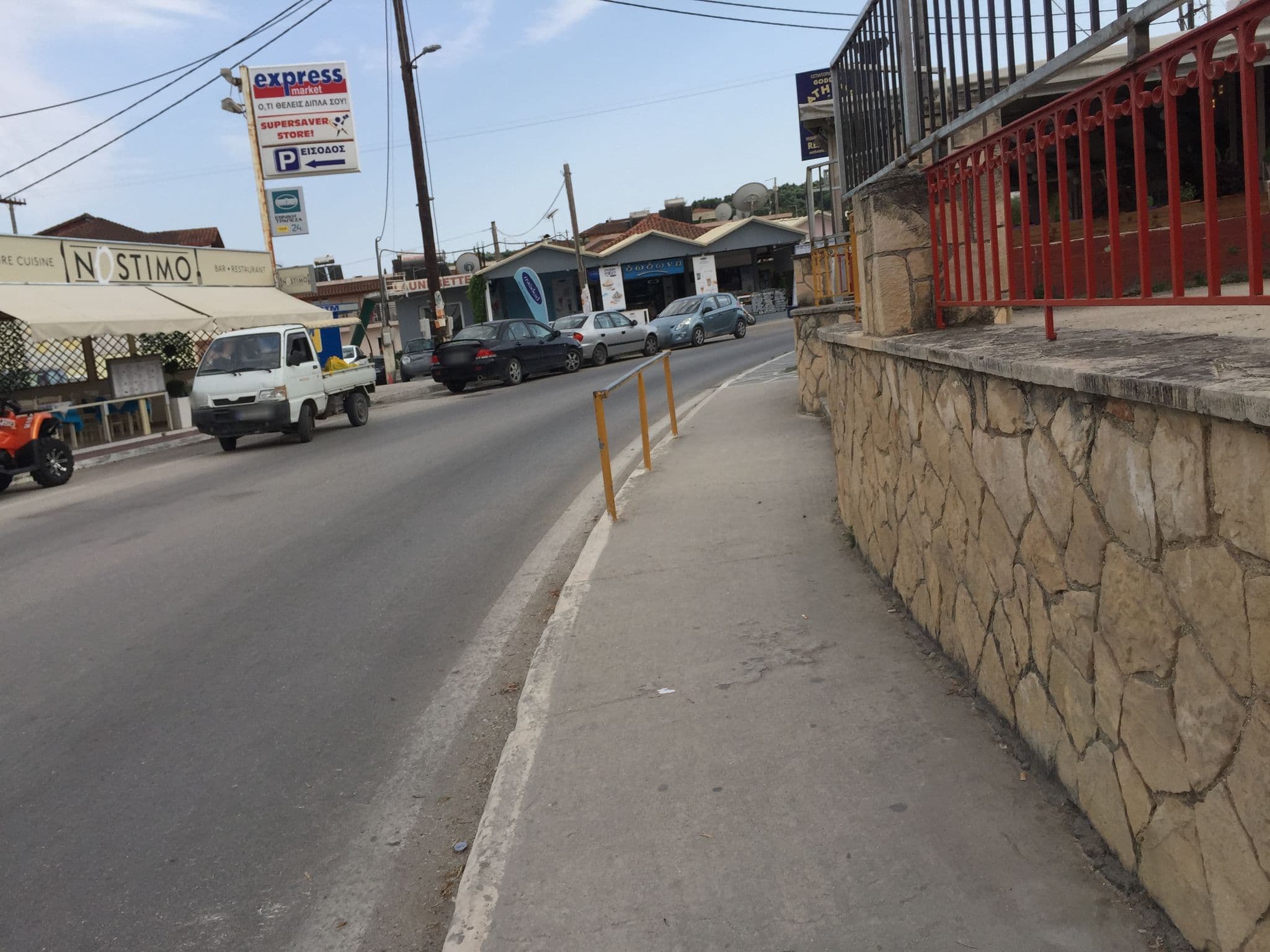 Street view near Παραδεισοσ Hotel - Παραδεισοσ Αξτε, Plános — © railorama (CC BY-SA · Mapillary)
