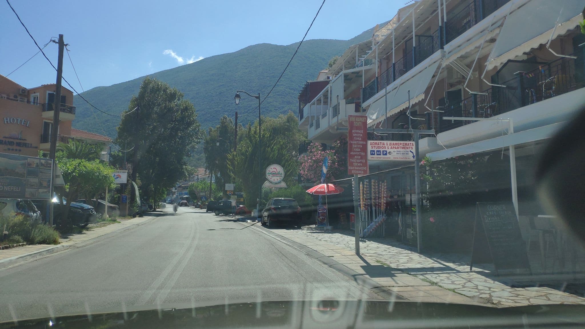 Street view near cosmos, Nidhríon — © pppetros (CC BY-SA · Mapillary)