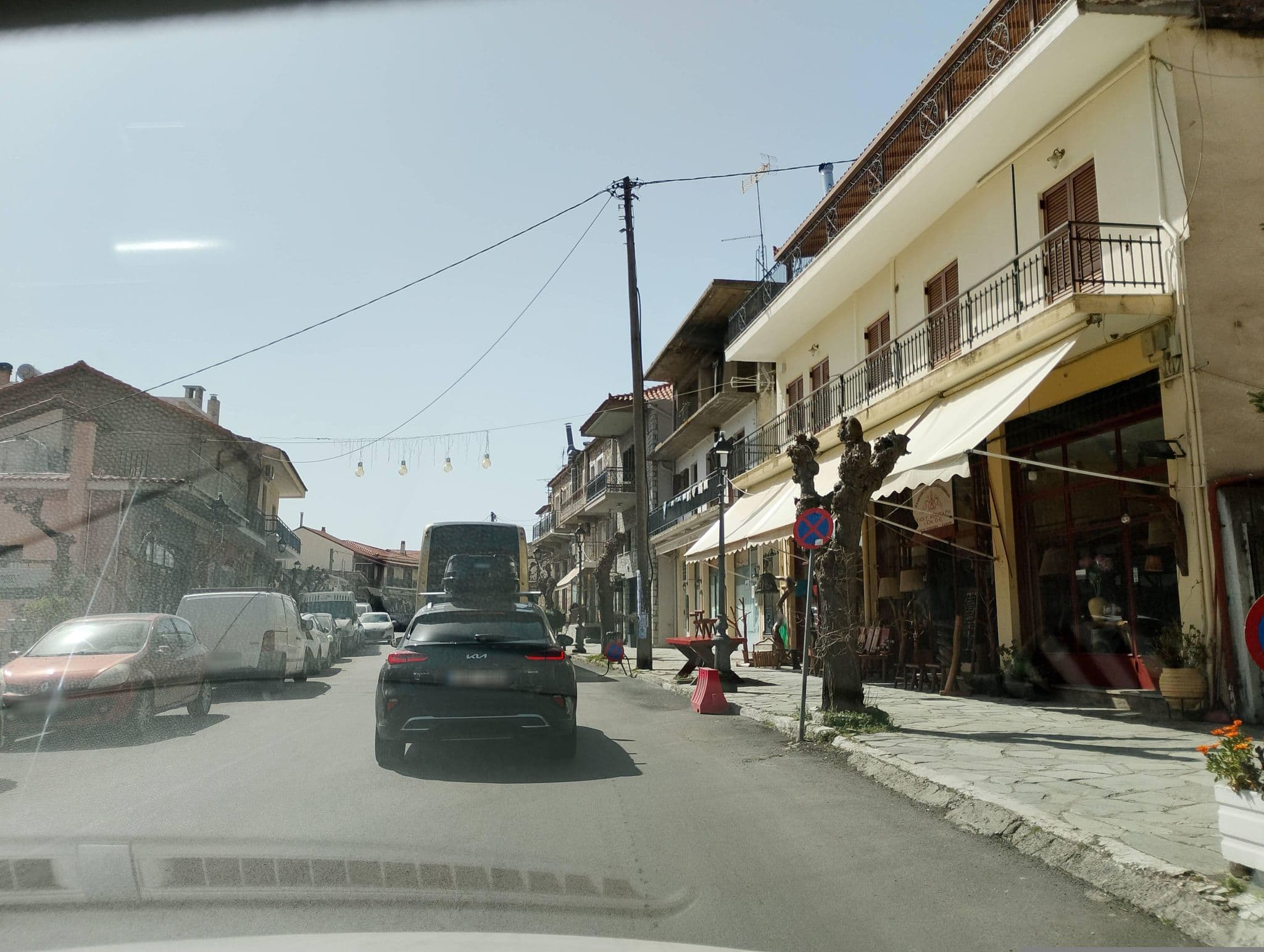 Street view near ιρις, Aráchova — © George_210 (CC BY-SA · Mapillary)
