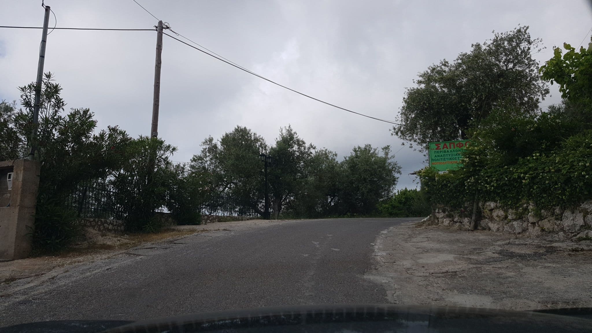 Street view near Aloni Studios, Nidhríon — © roadroid (CC BY-SA · Mapillary)