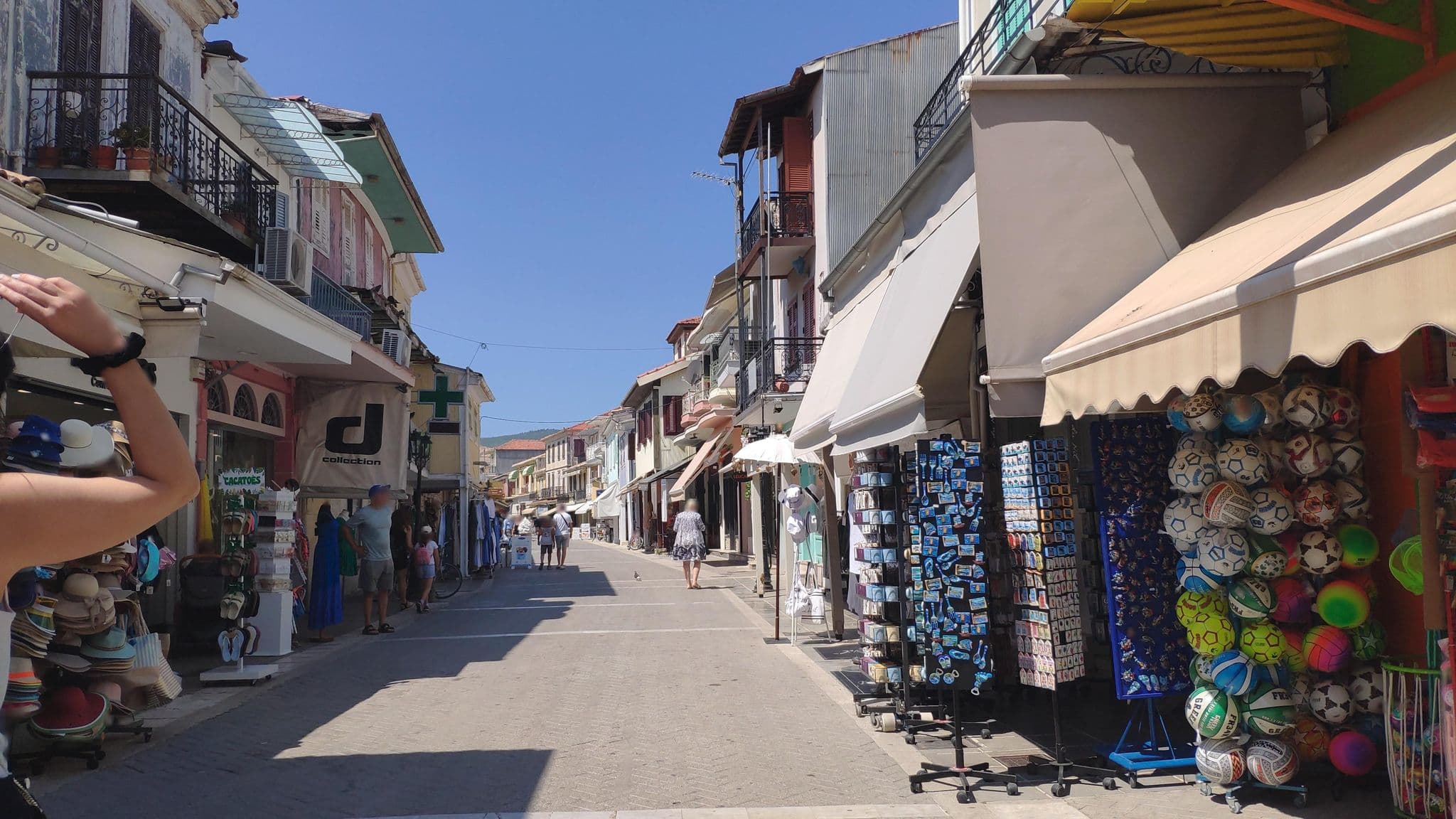 Street view near Ιανοσ, Lefkáda — © pppetros (CC BY-SA · Mapillary)