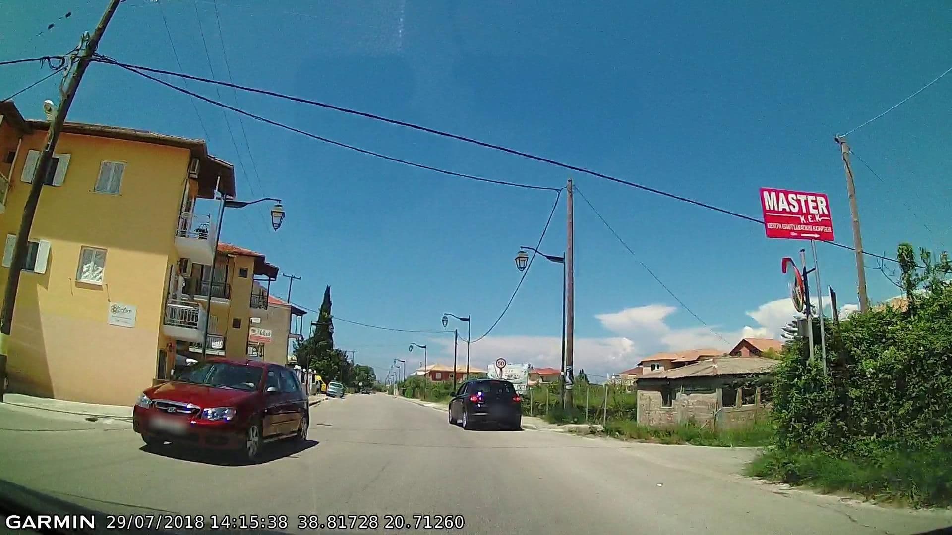 Street view near Melissi, Lefkáda — © pppetros (CC BY-SA · Mapillary)