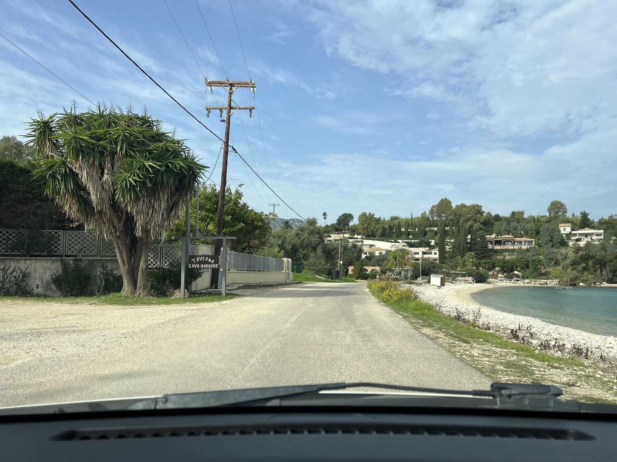 Street view near Villa De Loulia, Acharávi — © VMConsulting (CC BY-SA · Mapillary)