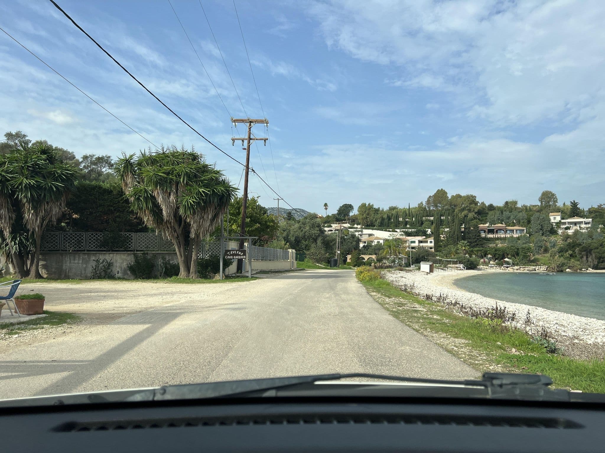 Street view near Michelangelo Village, Acharávi — © VMConsulting (CC BY-SA · Mapillary)