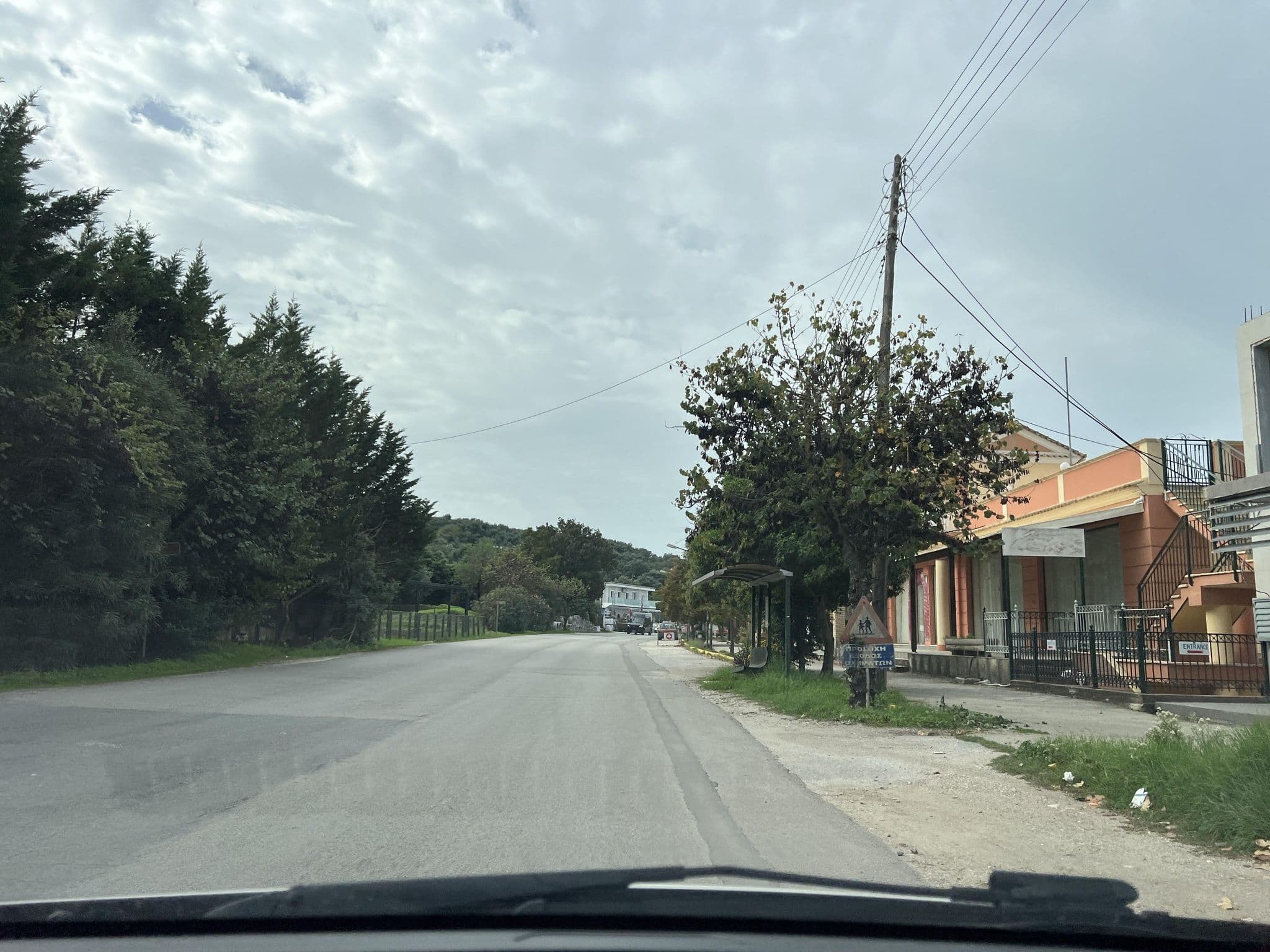 Street view near villa kostas, Acharávi — © VMConsulting (CC BY-SA · Mapillary)