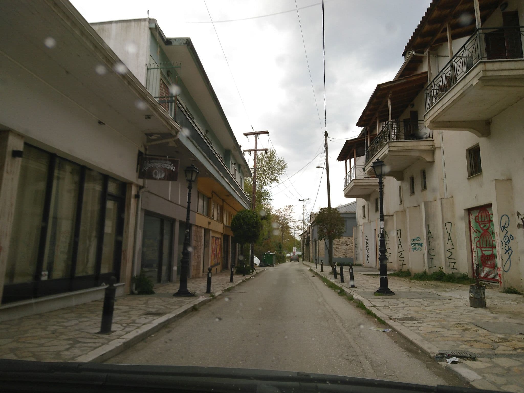 Street view near Kamares Guesthouse, Ioánnina — © mortis (CC BY-SA · Mapillary)