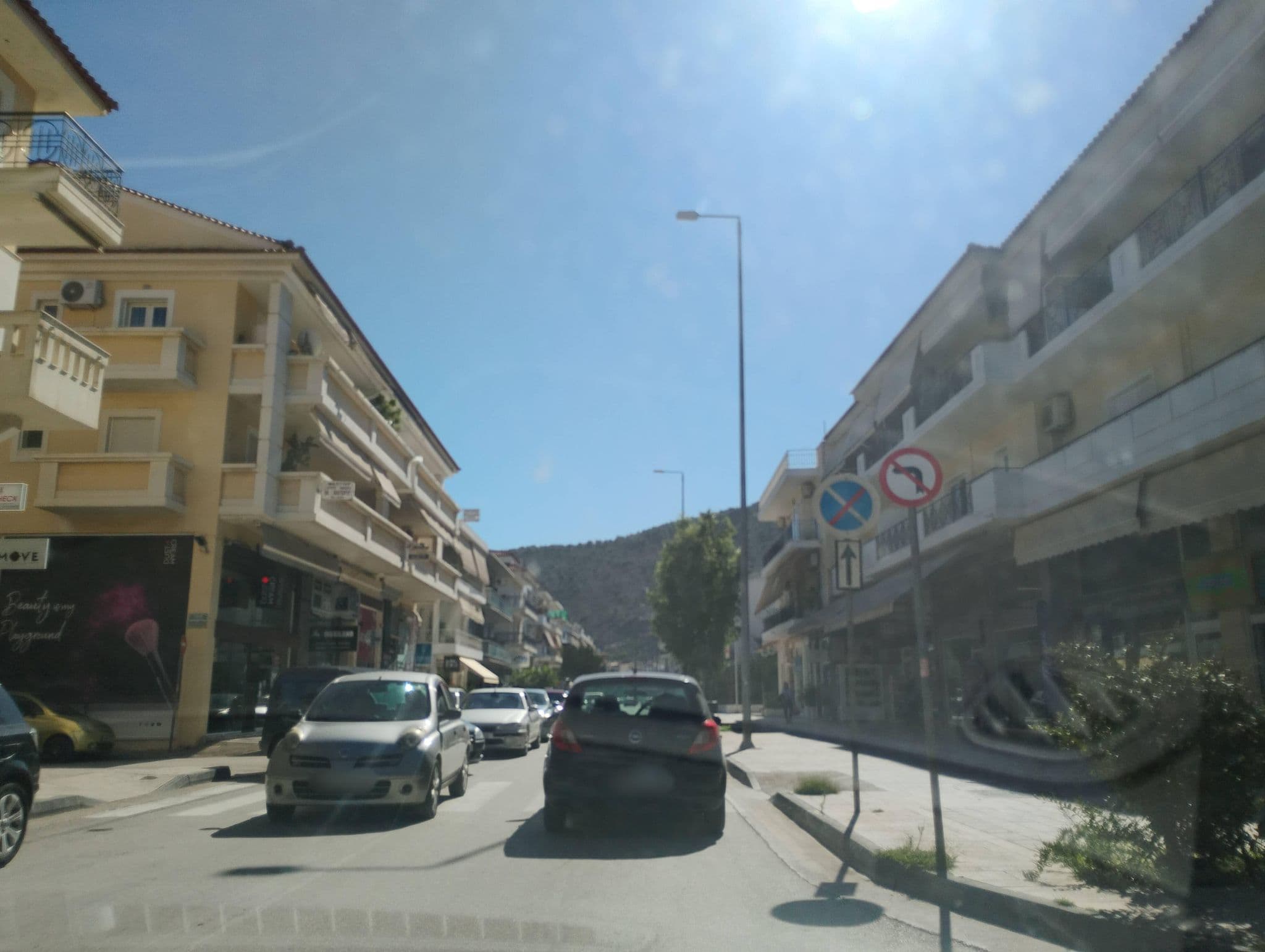 Street view near Elena’s Apartments, Náfplio — © George_210 (CC BY-SA · Mapillary)