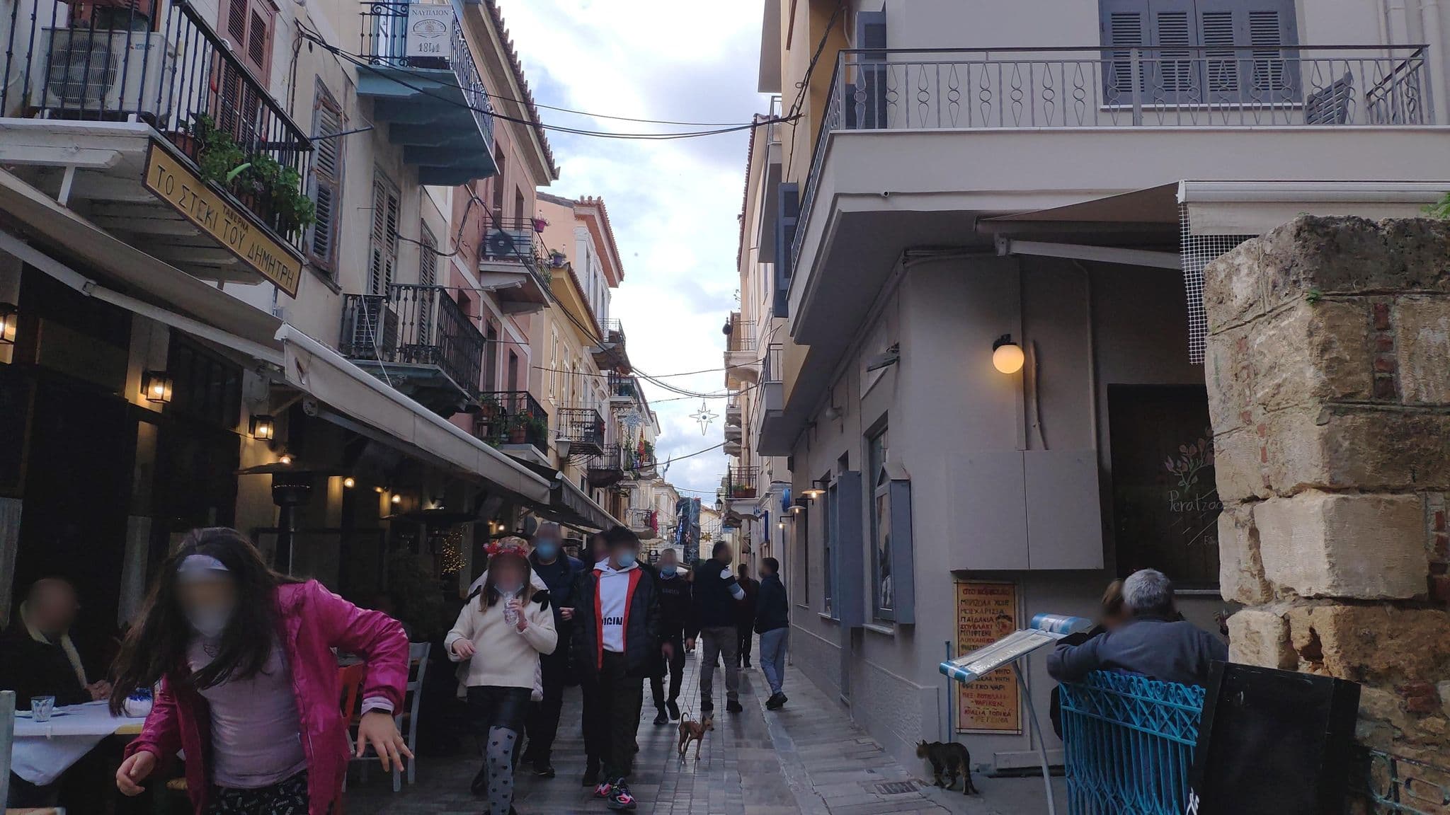 Street view near Hotel Athena Nafplion, Náfplio — © pppetros (CC BY-SA · Mapillary)