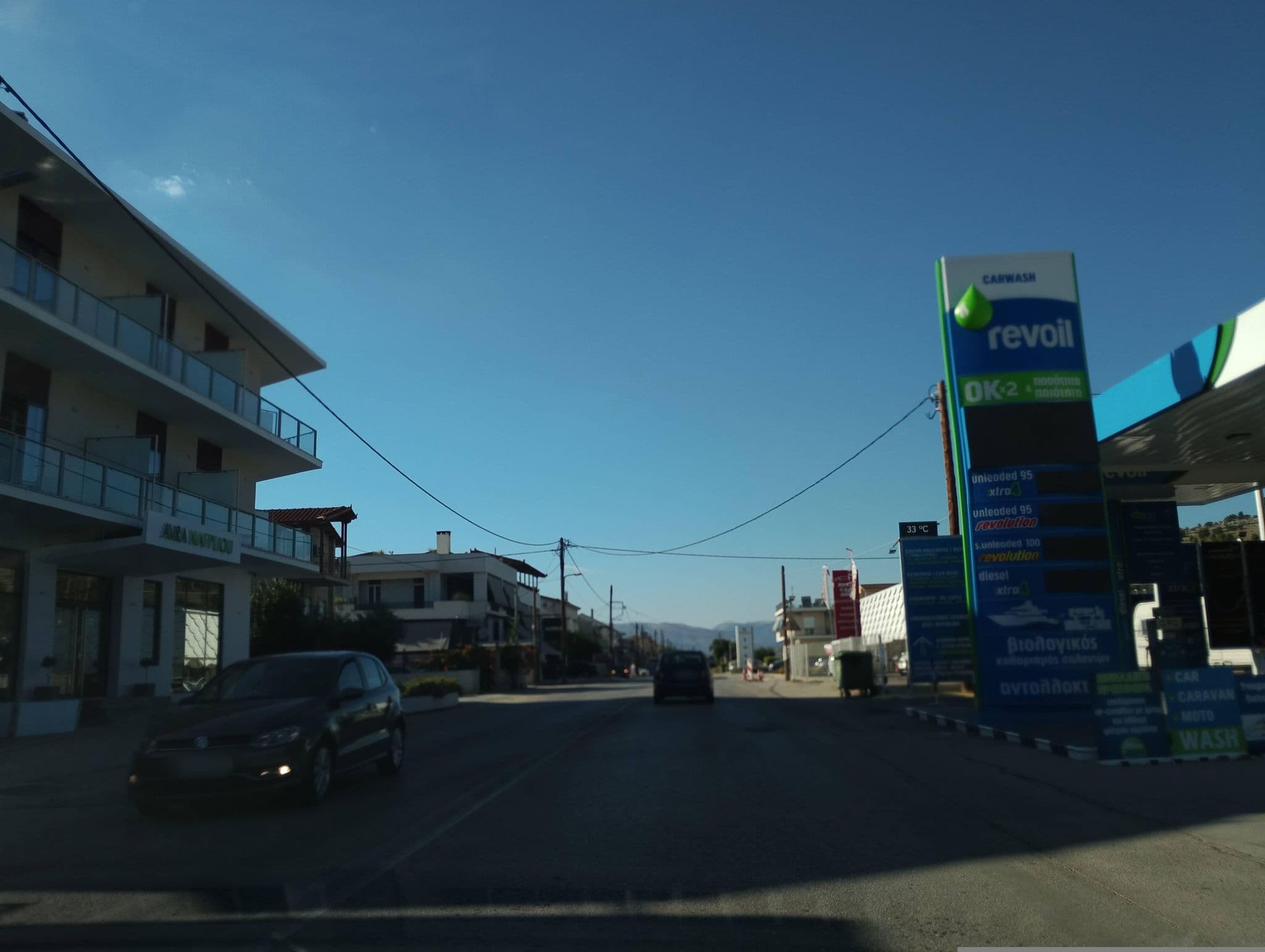 Street view near Avra Nafpliou, Náfplio — © George_210 (CC BY-SA · Mapillary)